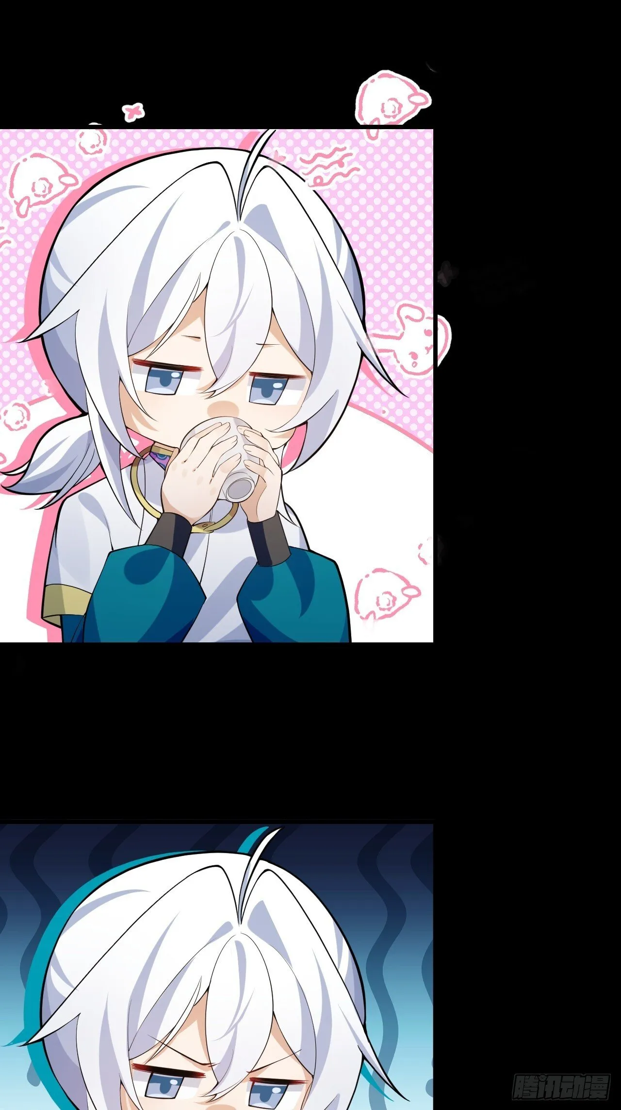 31-喜当爹？ 第45页