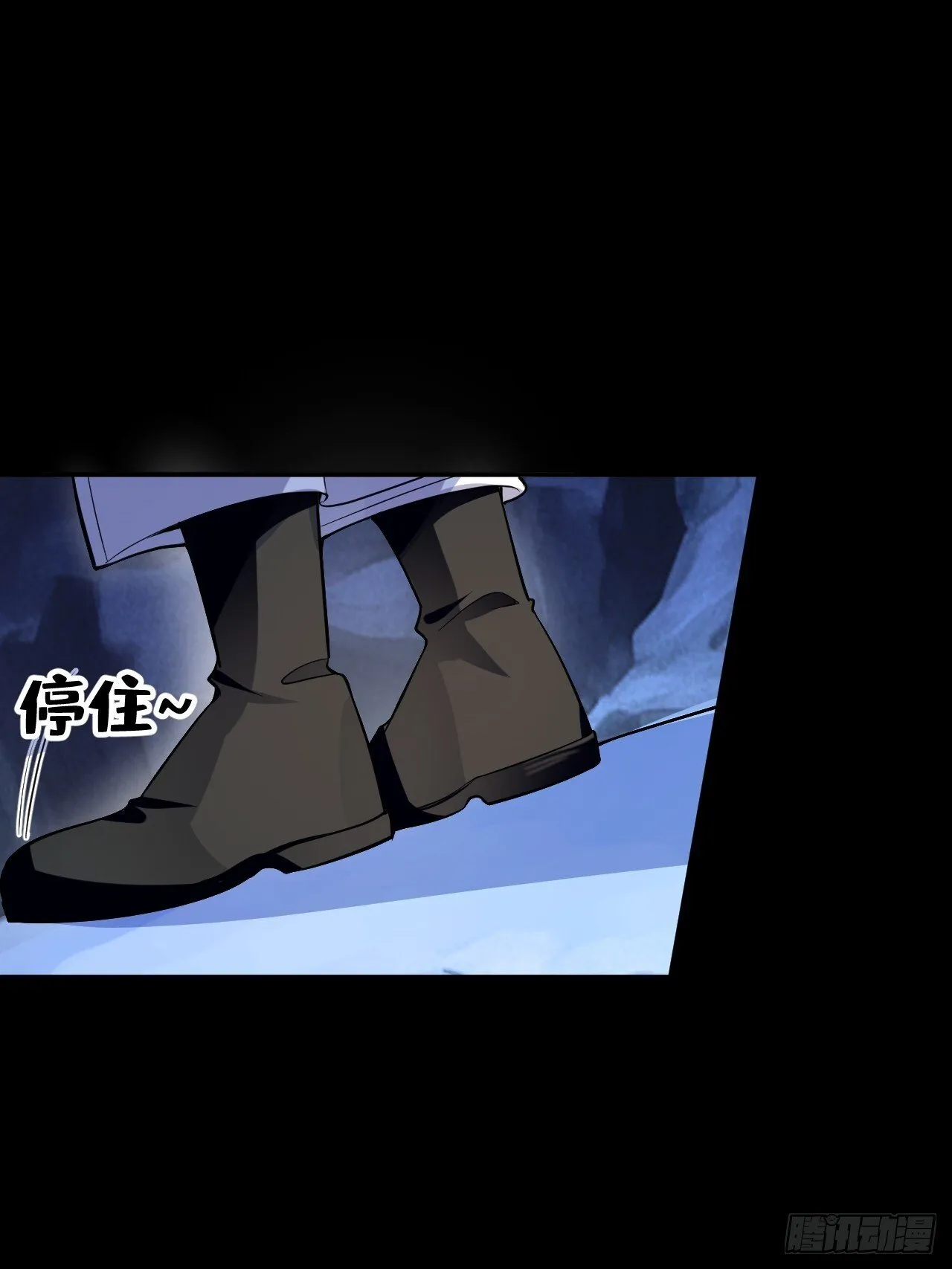 31-喜当爹？ 第49页