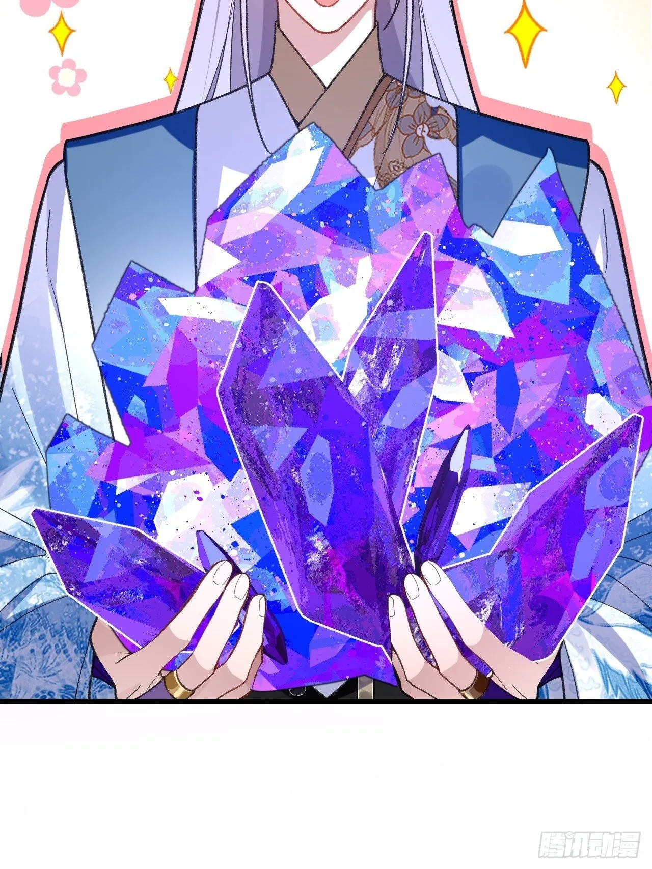 29-你们人还怪好嘞！ 第21页