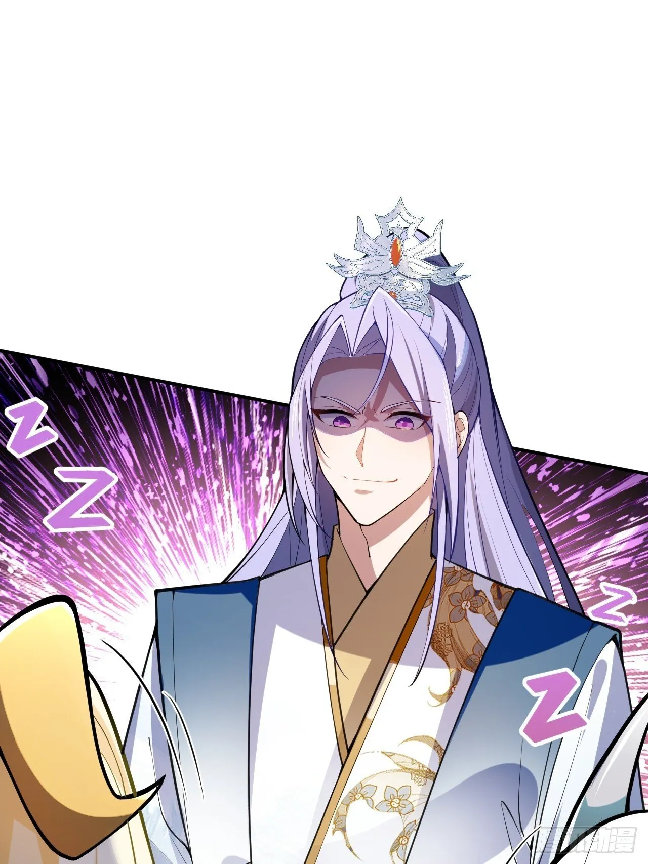 29-你们人还怪好嘞！ 第49页