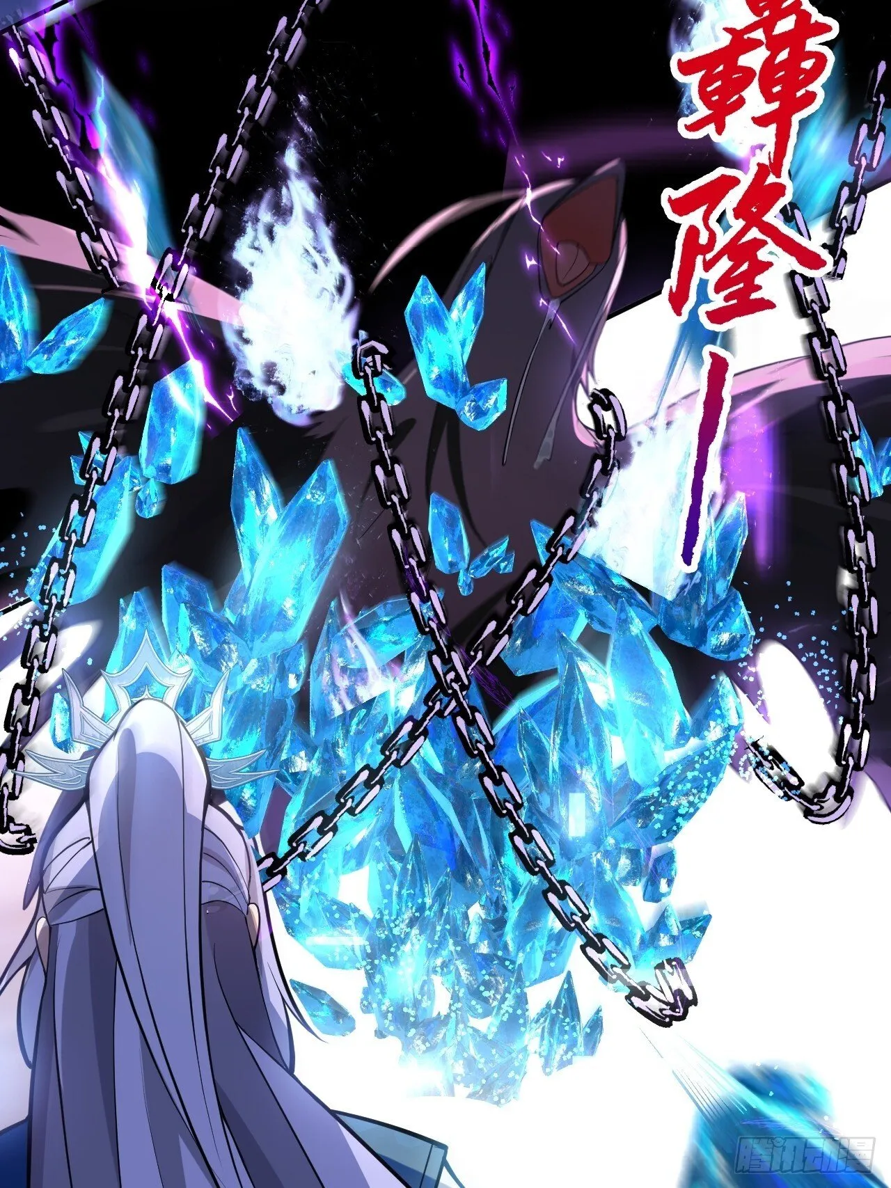 29-你们人还怪好嘞！ 第73页