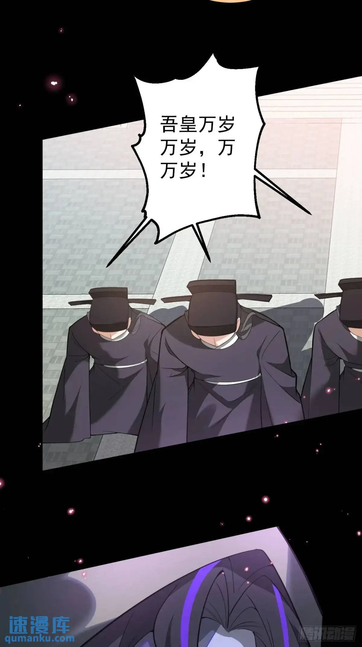 42-大战！ 第13页