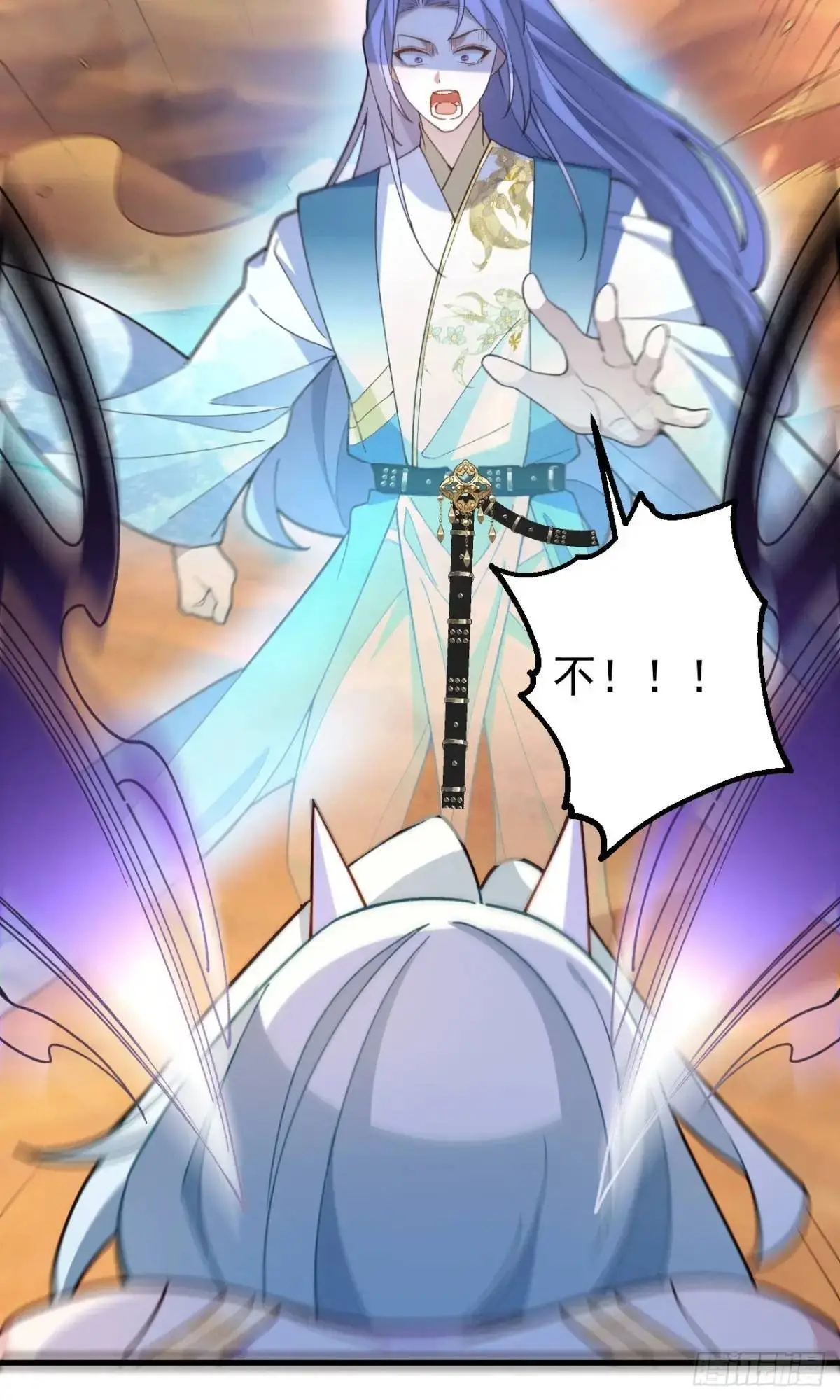 43-男主回归！ 第55页