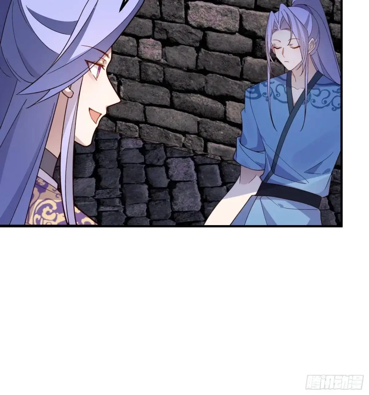 48-御月一上线! 第17页