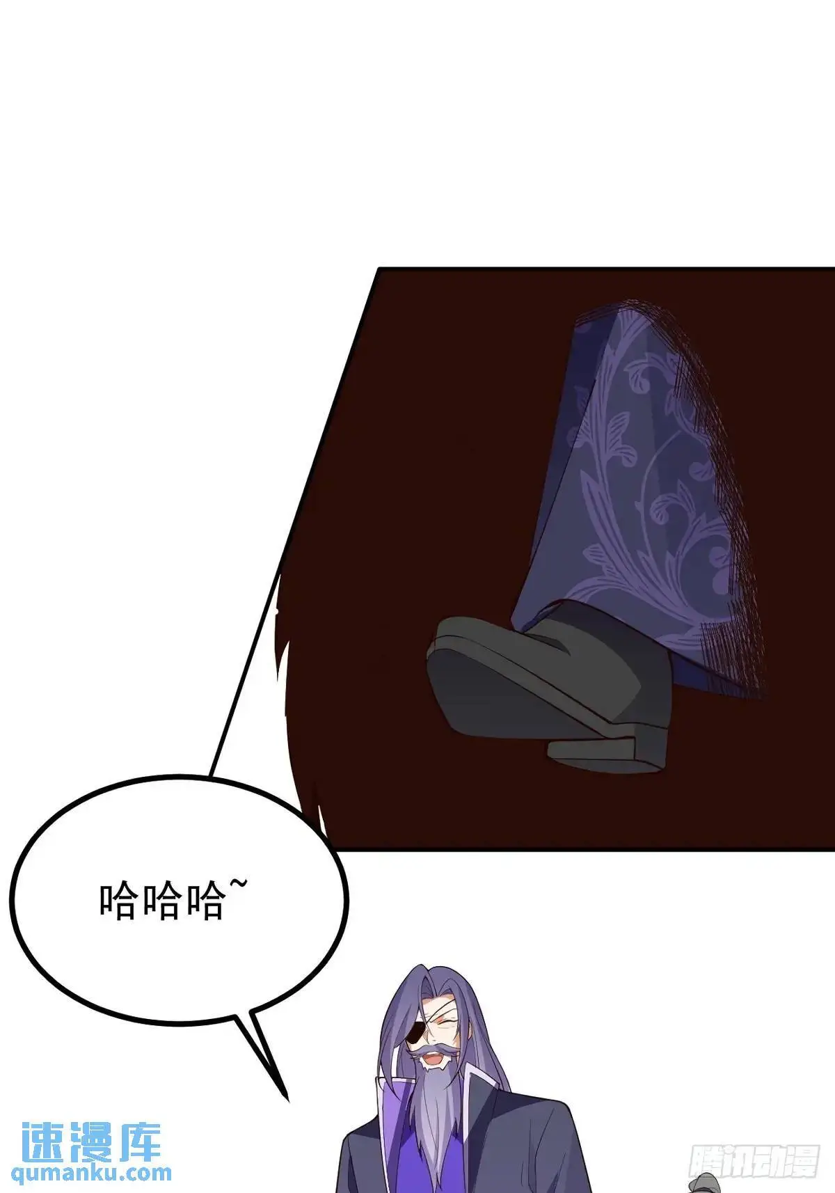 48-御月一上线! 第65页
