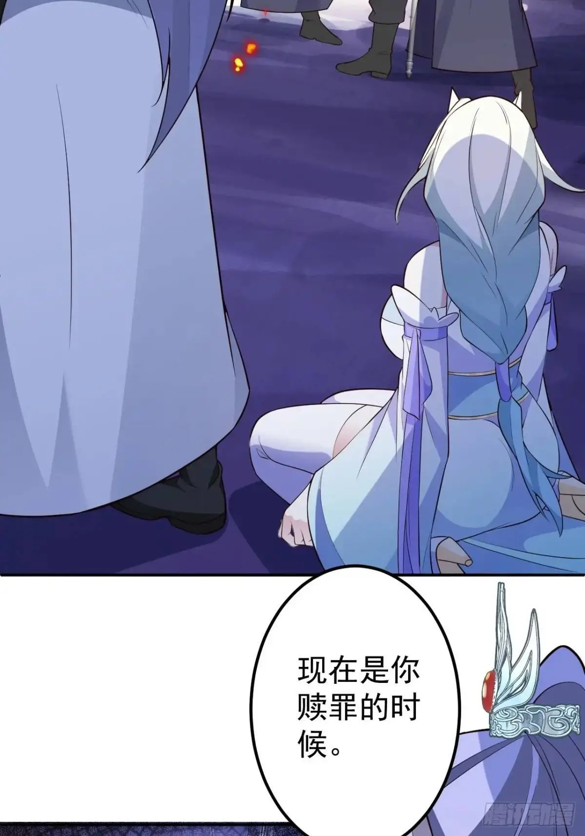 56-采月老婆贴贴~ 第13页