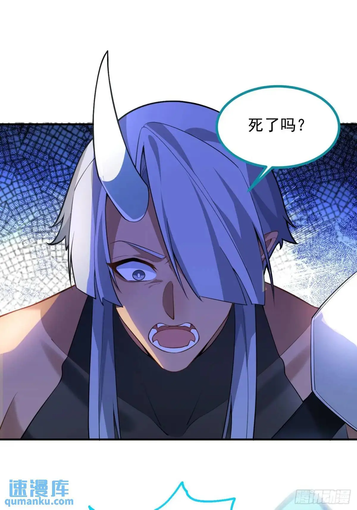 56-采月老婆贴贴~ 第27页