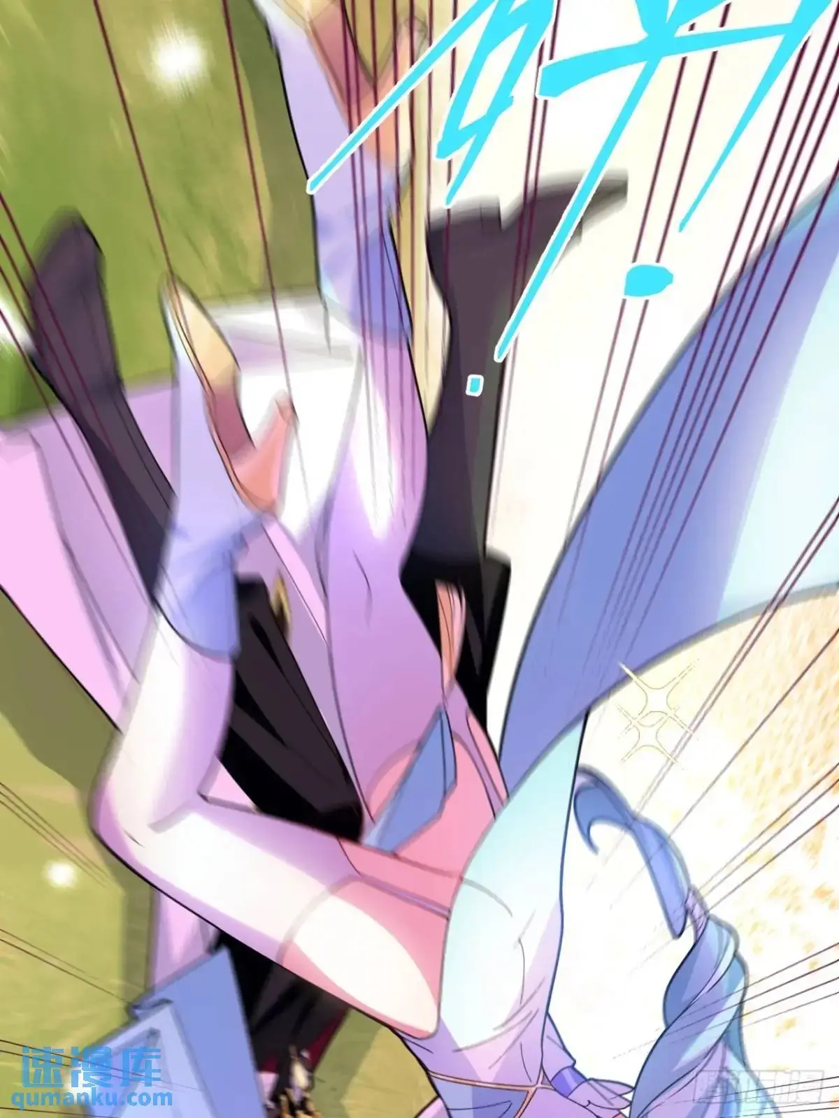 57-彩月，自重！ 第13页