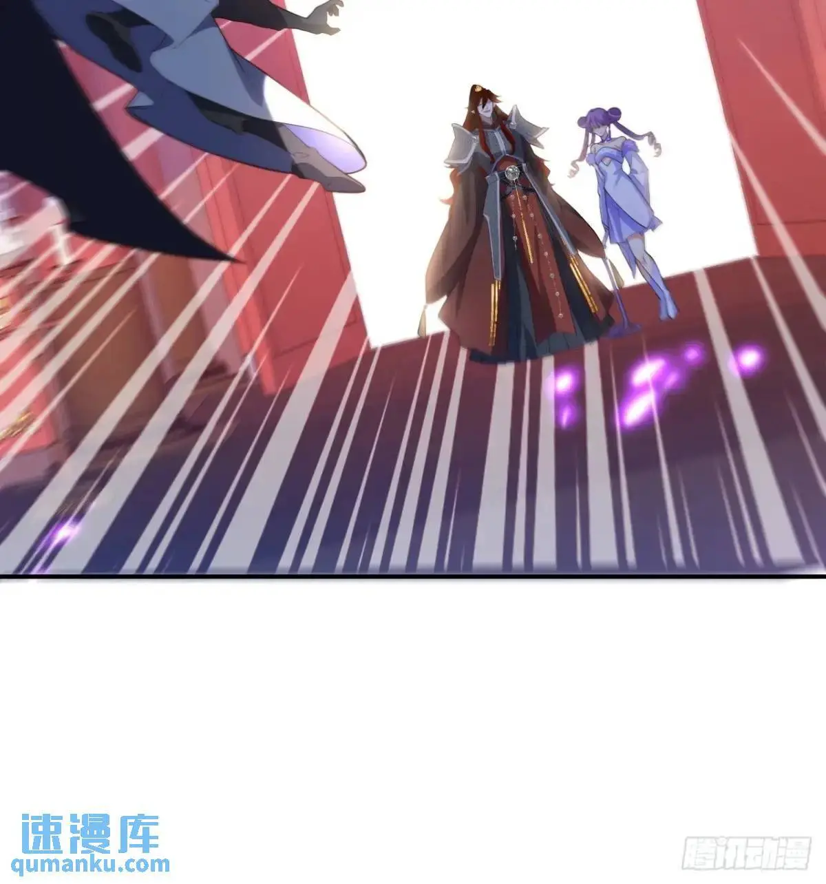 57-彩月，自重！ 第47页