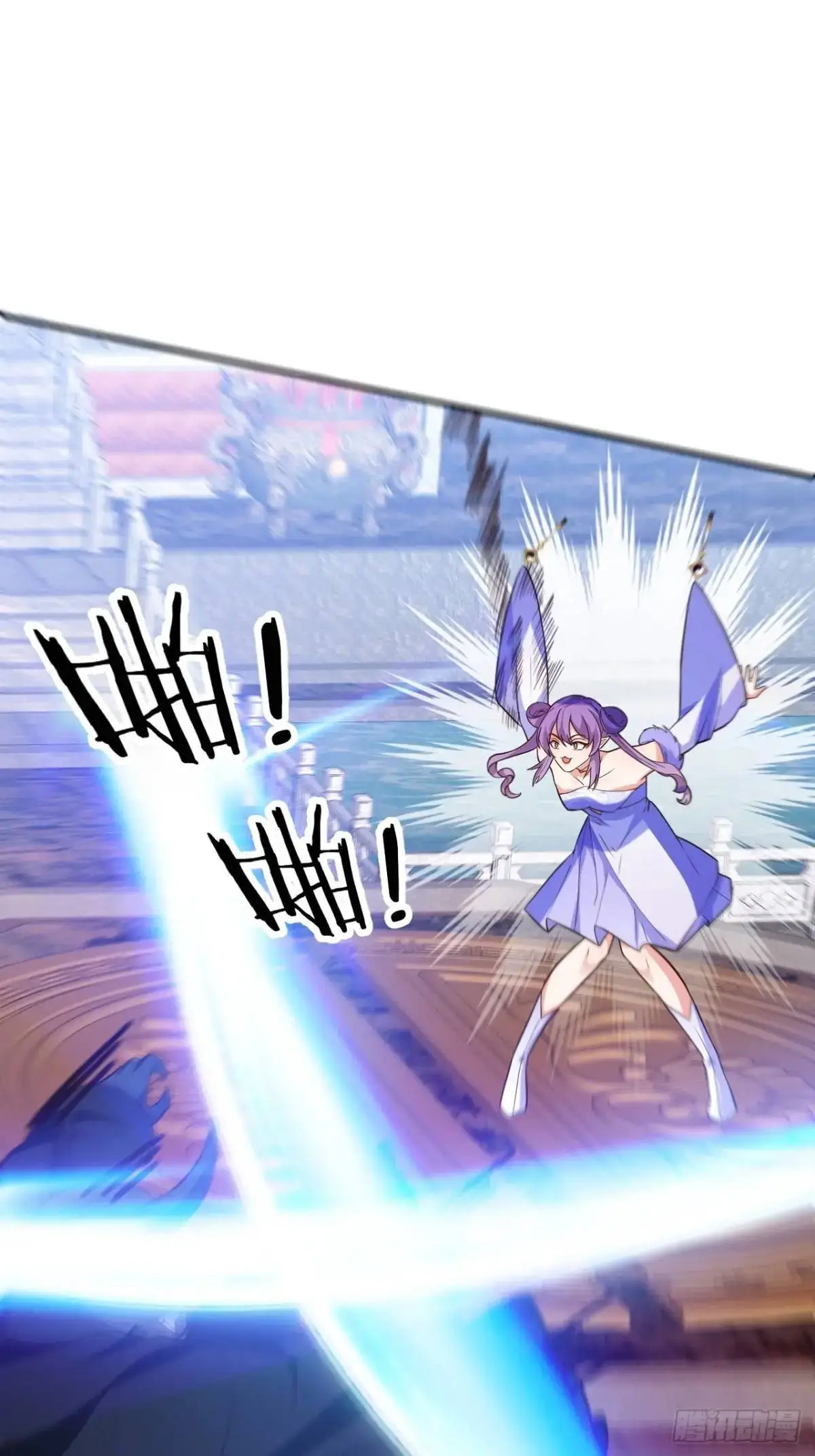 57-彩月，自重！ 第49页