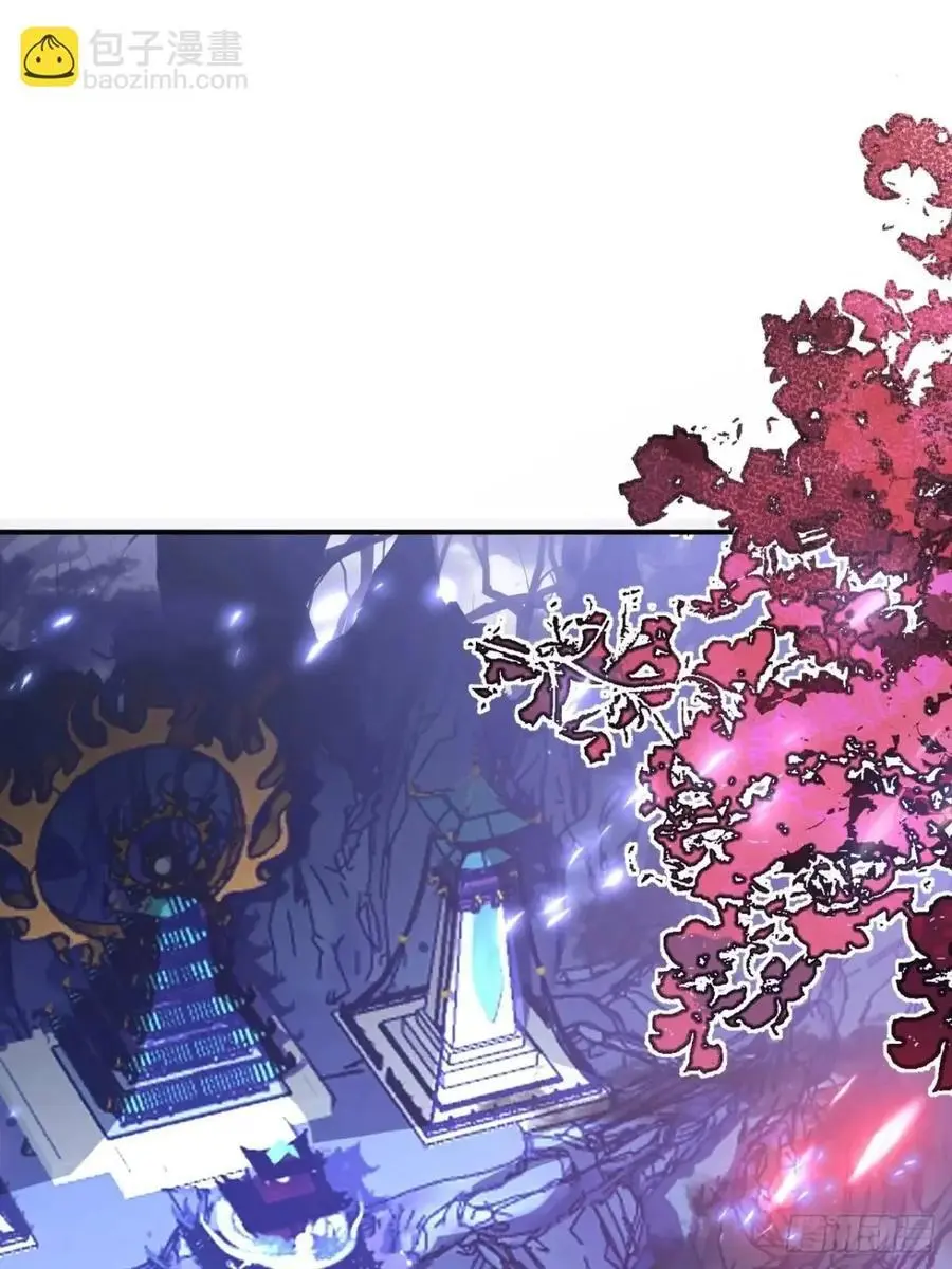 60-天傲李要宠幸龙采月？ 第30页