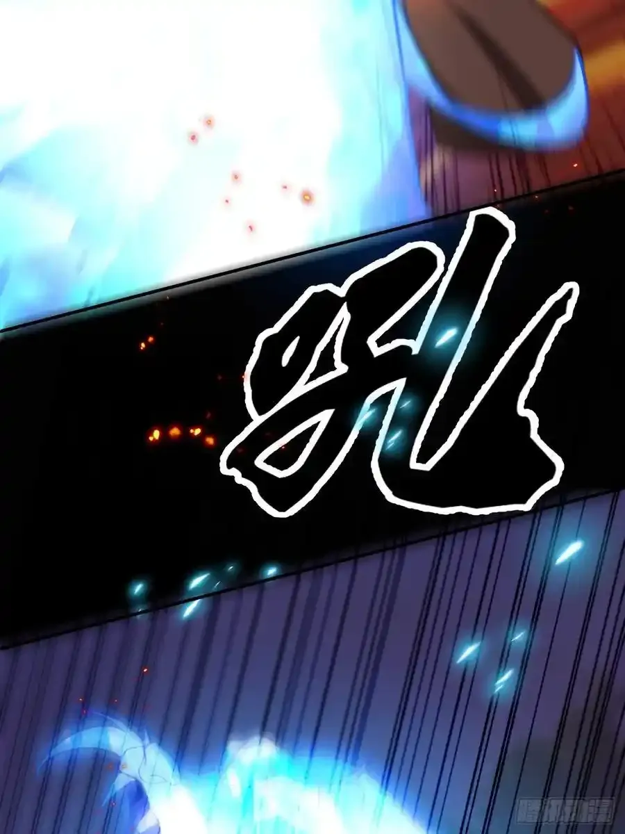 65-格局打开！ 第66页