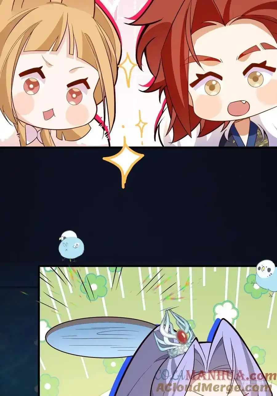 64-故人相见！ 第13页