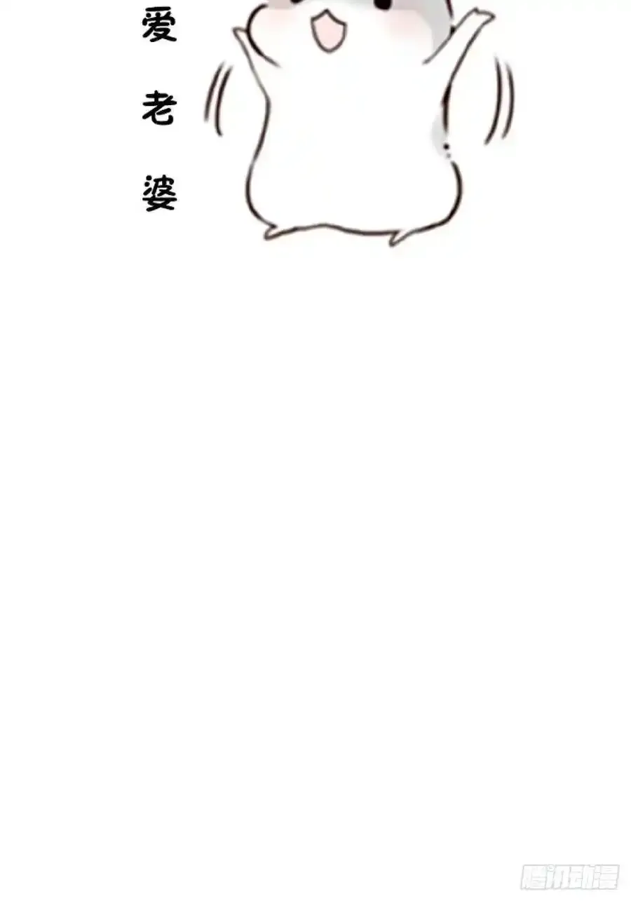 63-小安上线！ 第69页