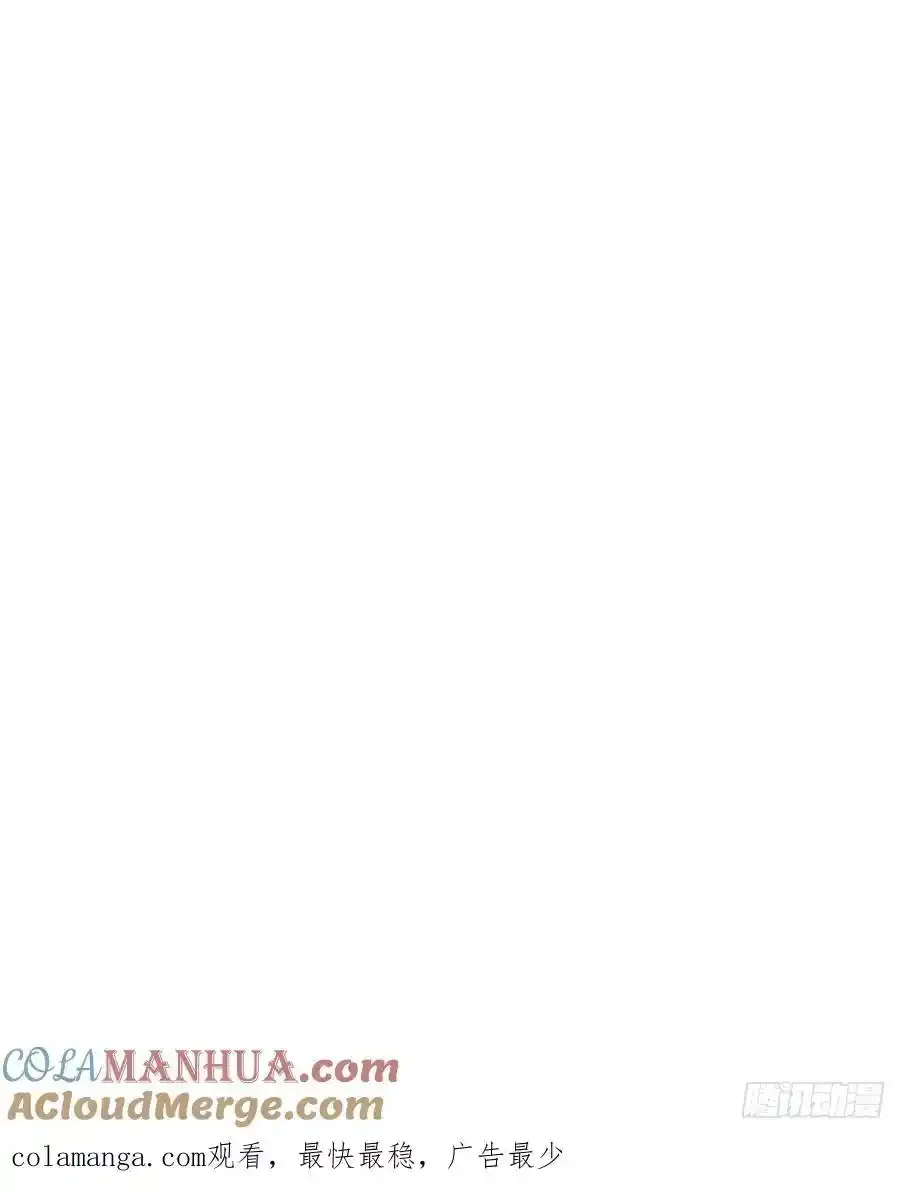 63-小安上线！ 第70页