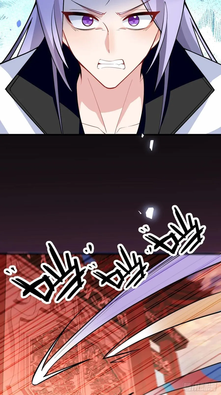 68-采月完胜！ 第65页