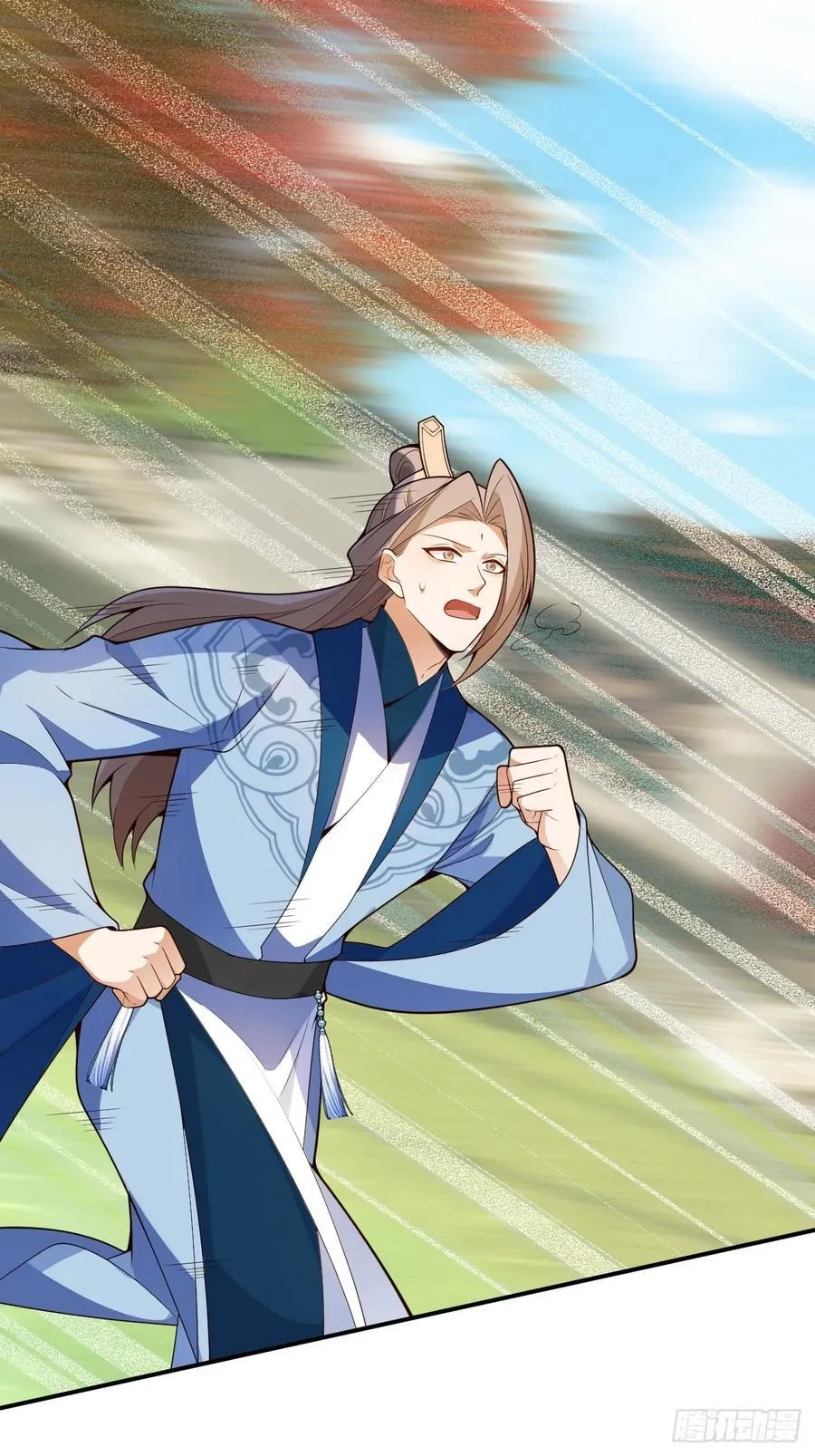 73-获得魔尊巅峰体验卡！ 第3页