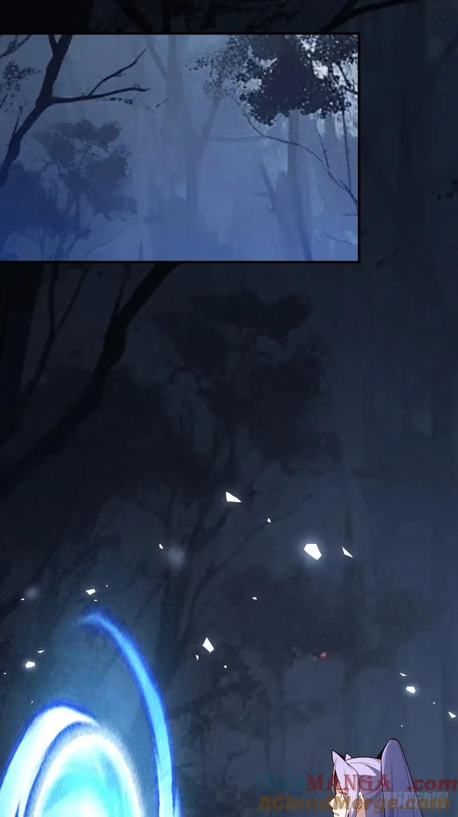 73-获得魔尊巅峰体验卡！ 第10页