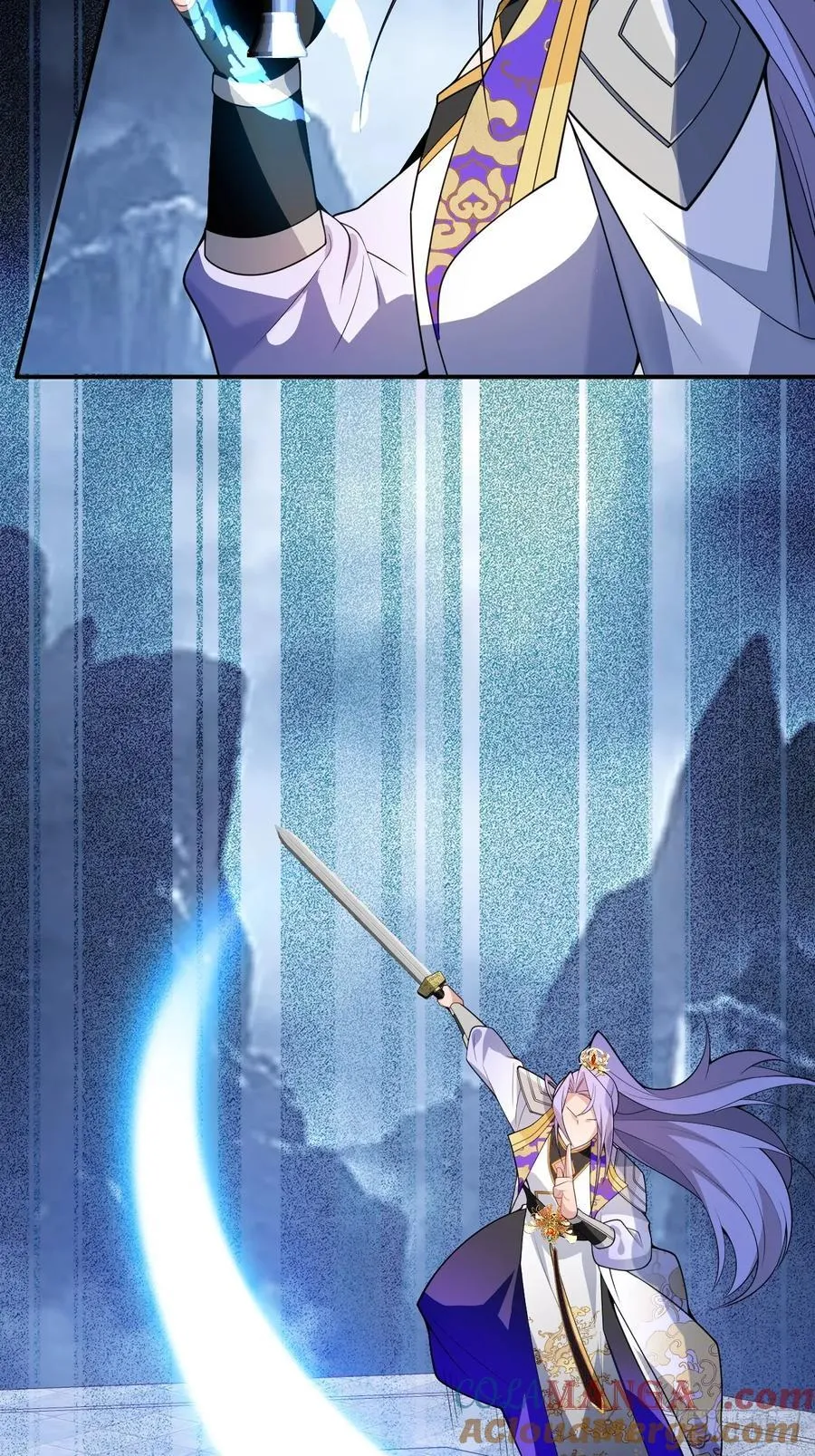 73-获得魔尊巅峰体验卡！ 第34页
