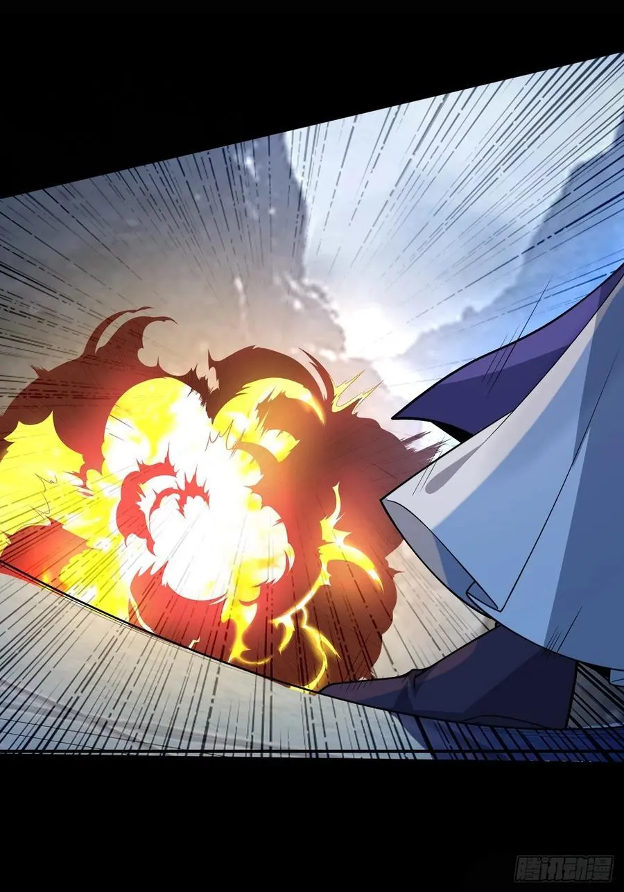 73-获得魔尊巅峰体验卡！ 第36页