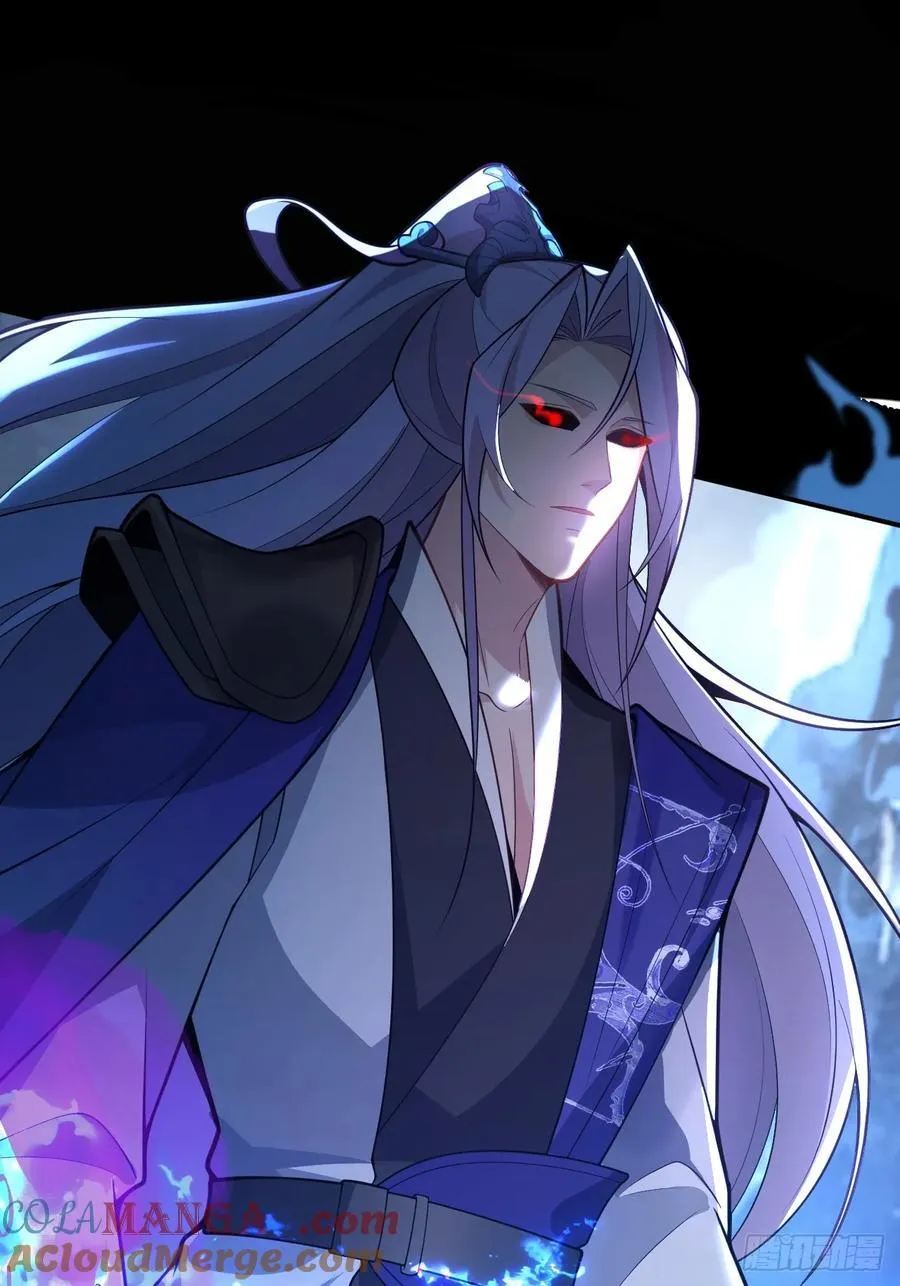 73-获得魔尊巅峰体验卡！ 第37页