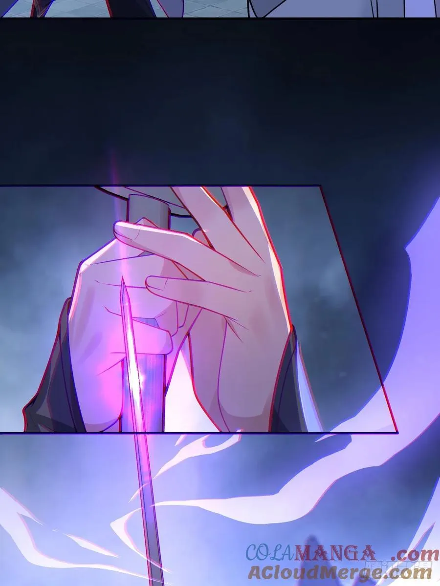 73-获得魔尊巅峰体验卡！ 第46页