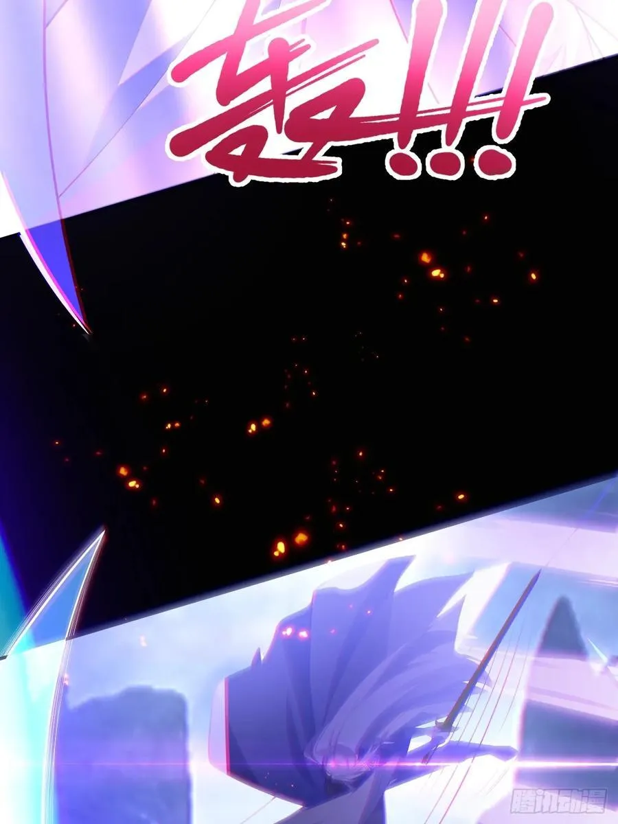 73-获得魔尊巅峰体验卡！ 第48页