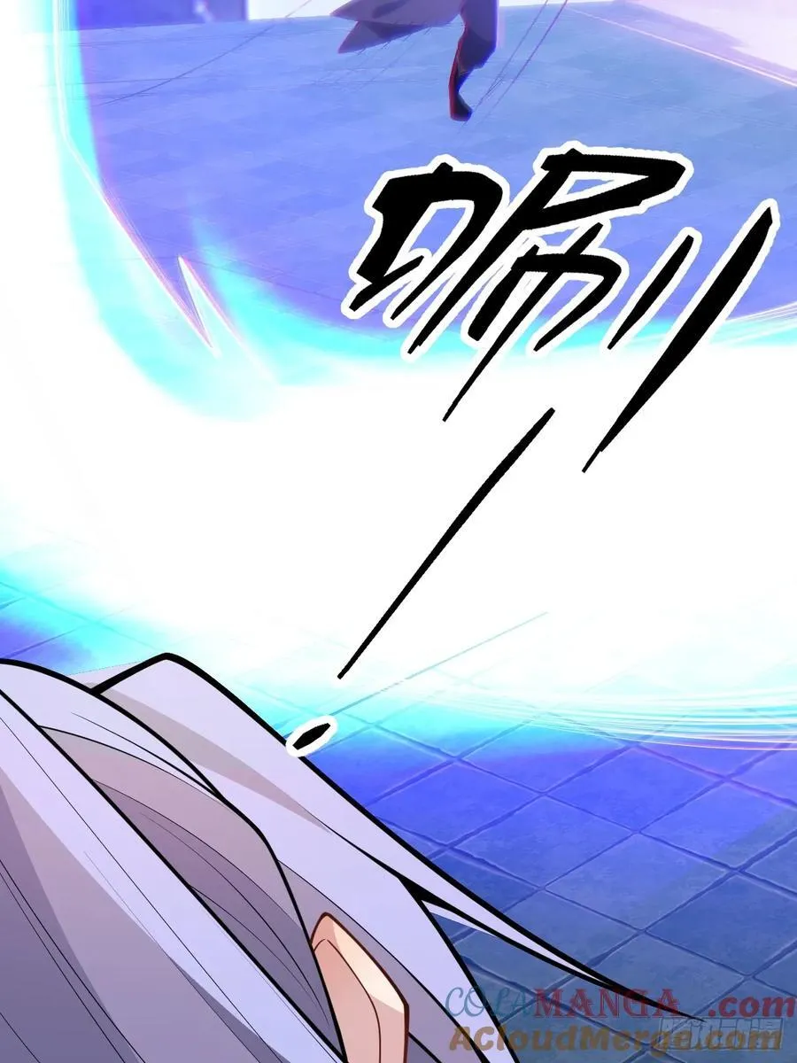 73-获得魔尊巅峰体验卡！ 第49页