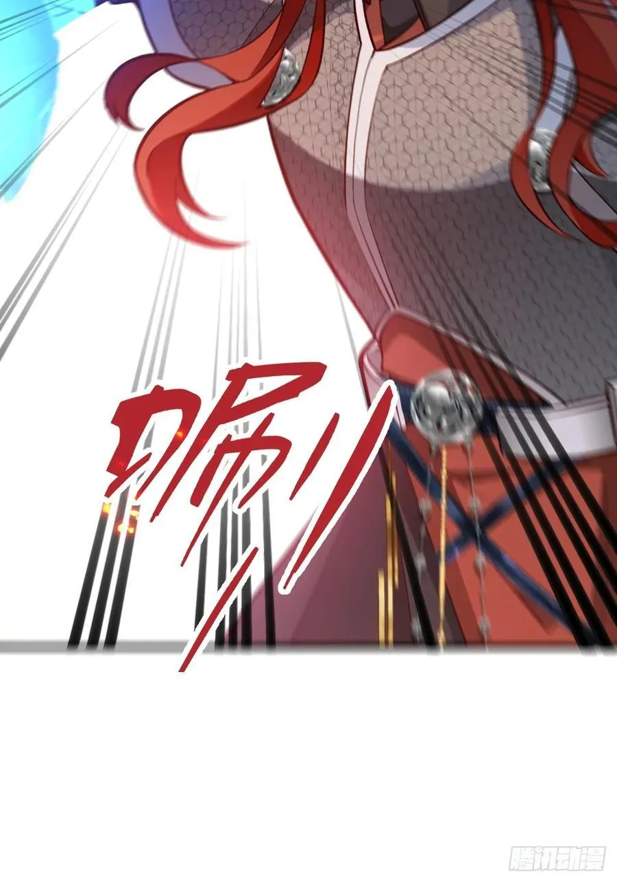 74-情种！ 第74页