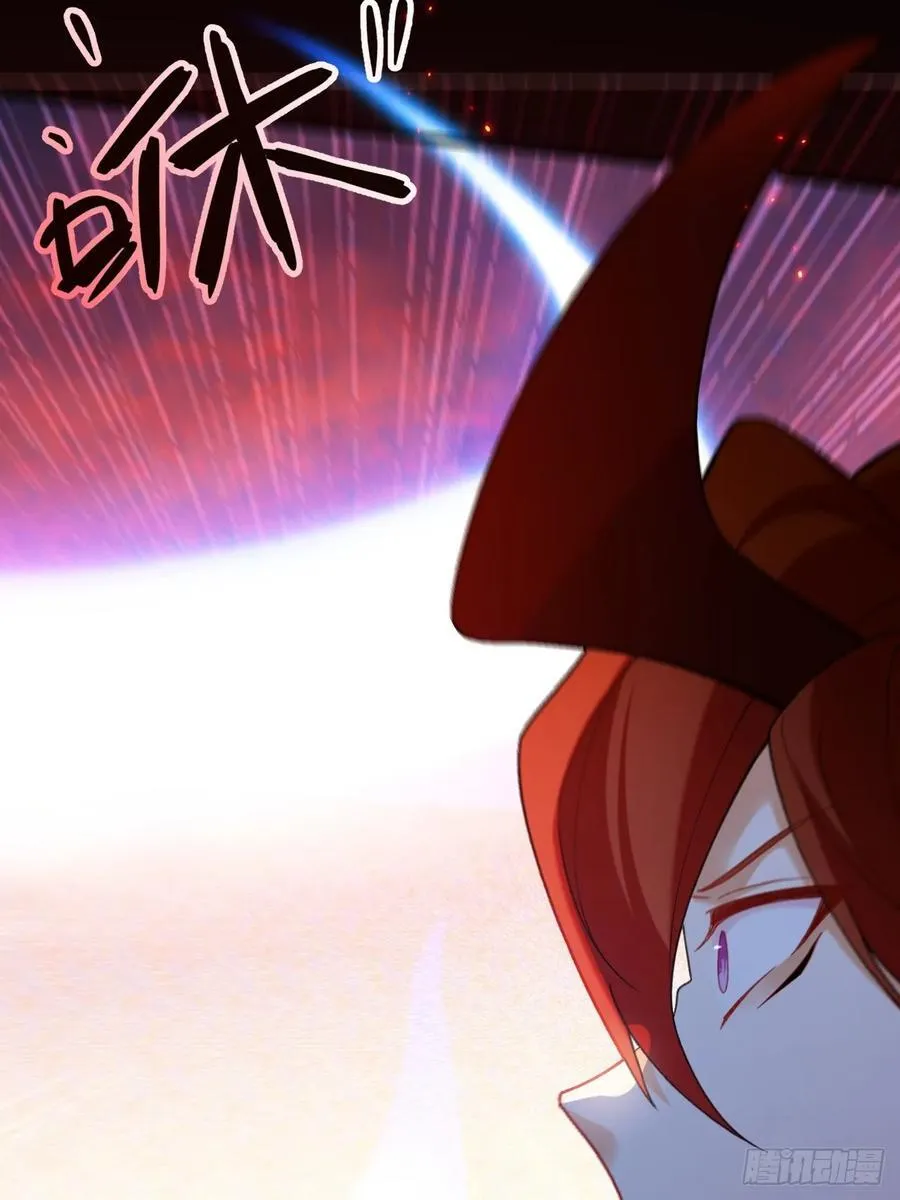 75-暴走！ 第21页
