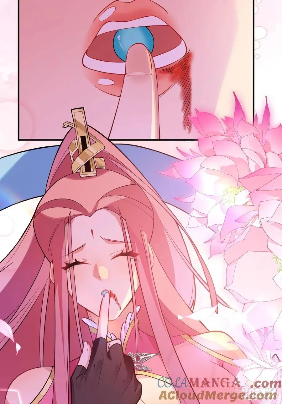 76-一剑击杀！ 第10页