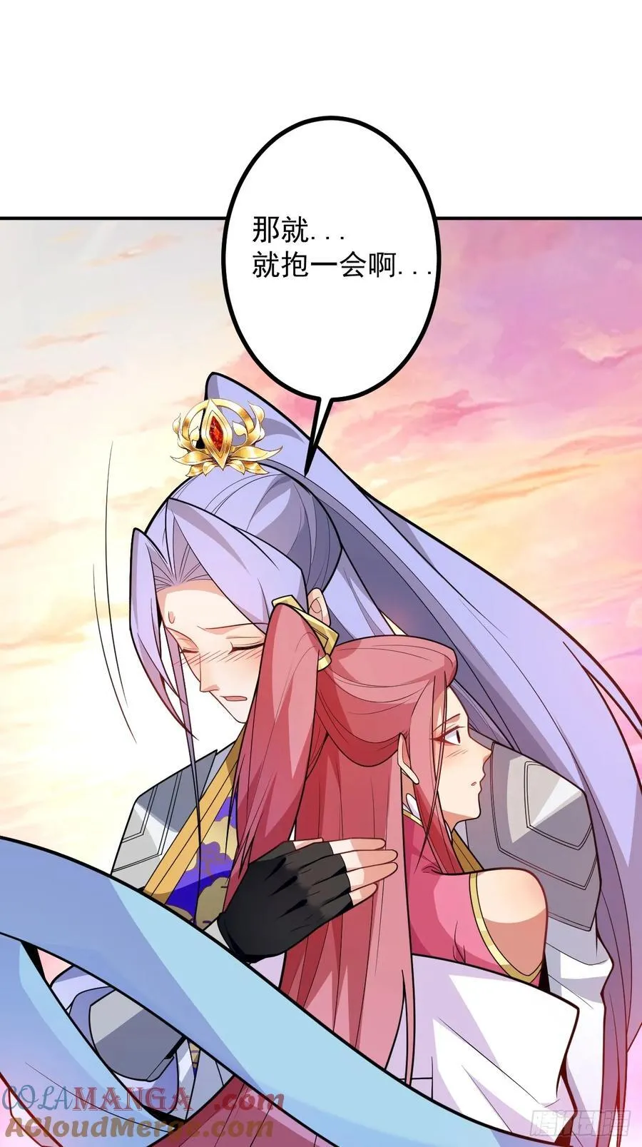 76-一剑击杀！ 第25页