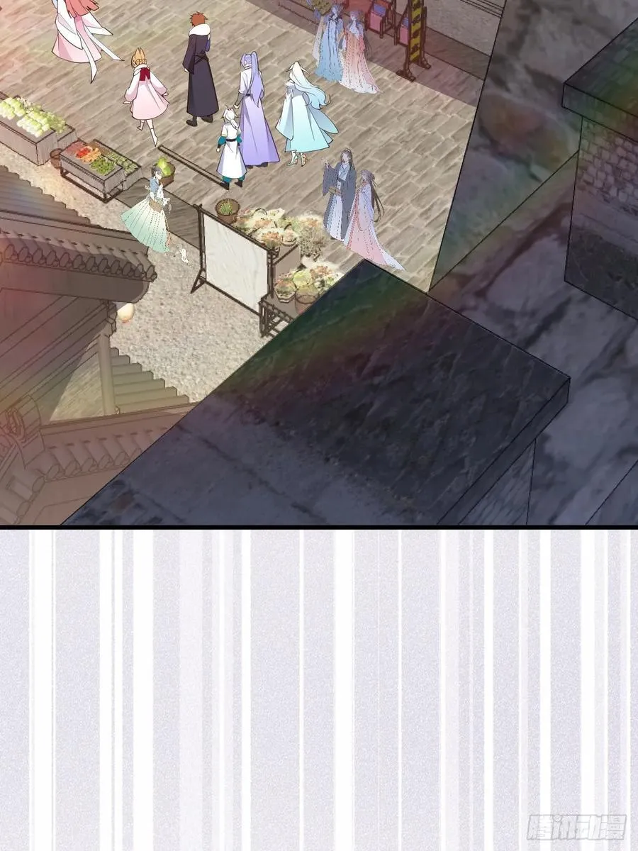 78-女帝上线！ 第36页
