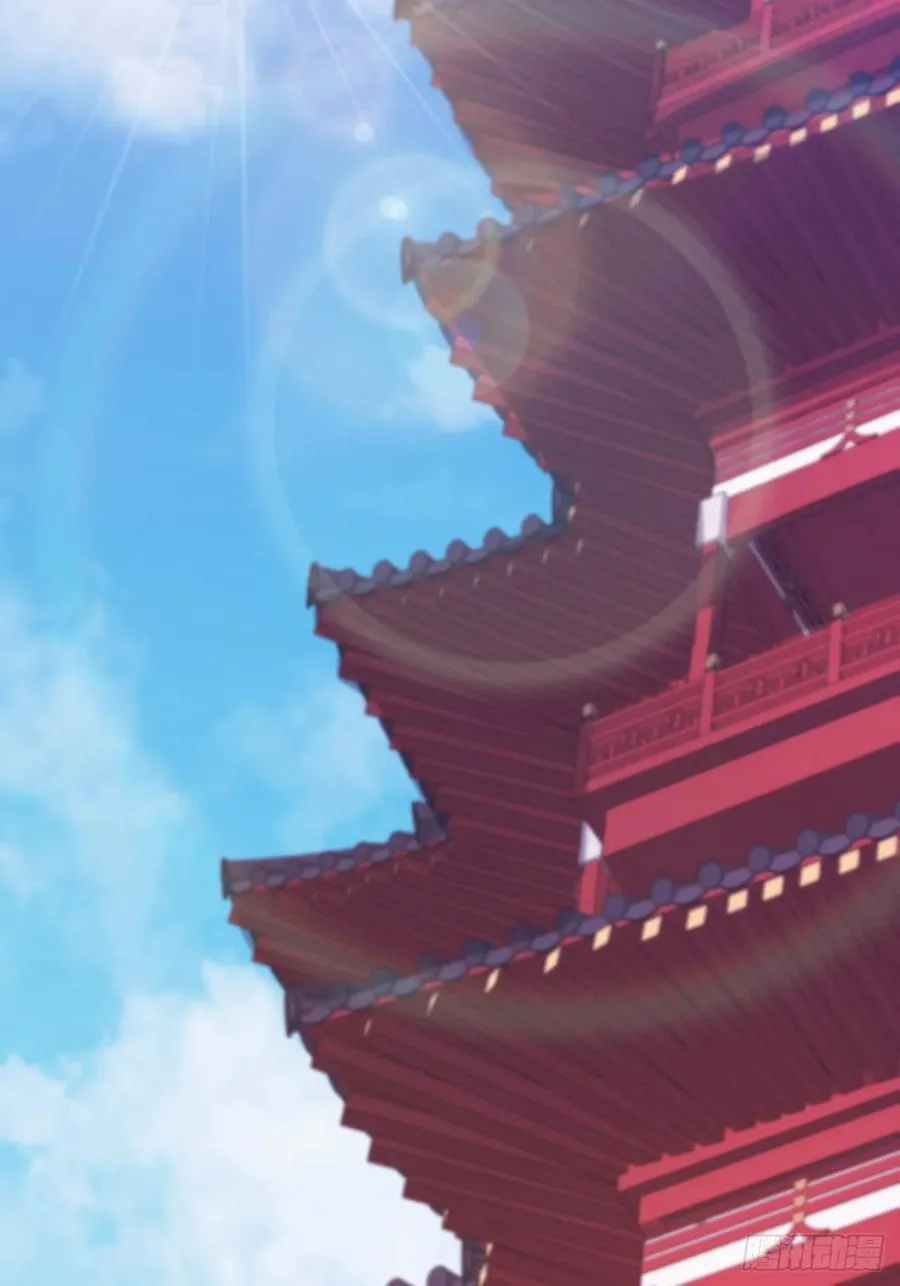 79-阴谋！ 第12页