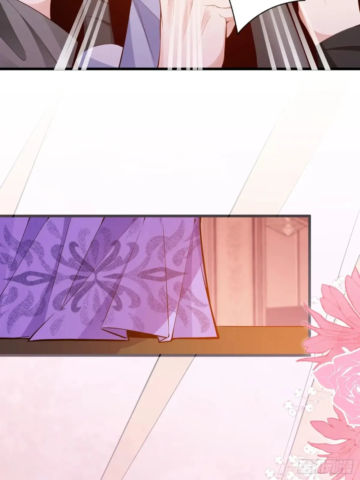 81-女装大佬上线！ 第32页