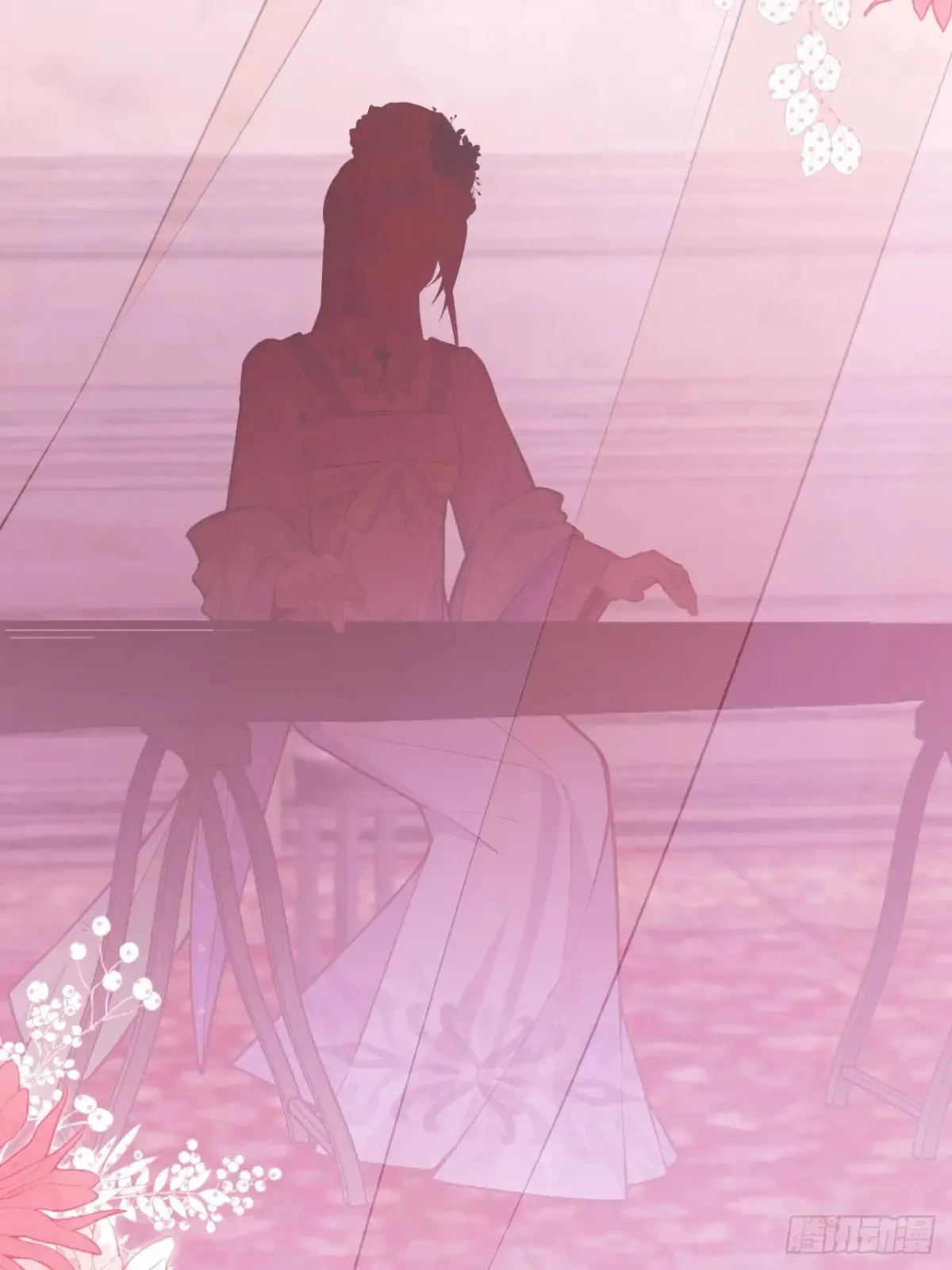 81-女装大佬上线！ 第33页