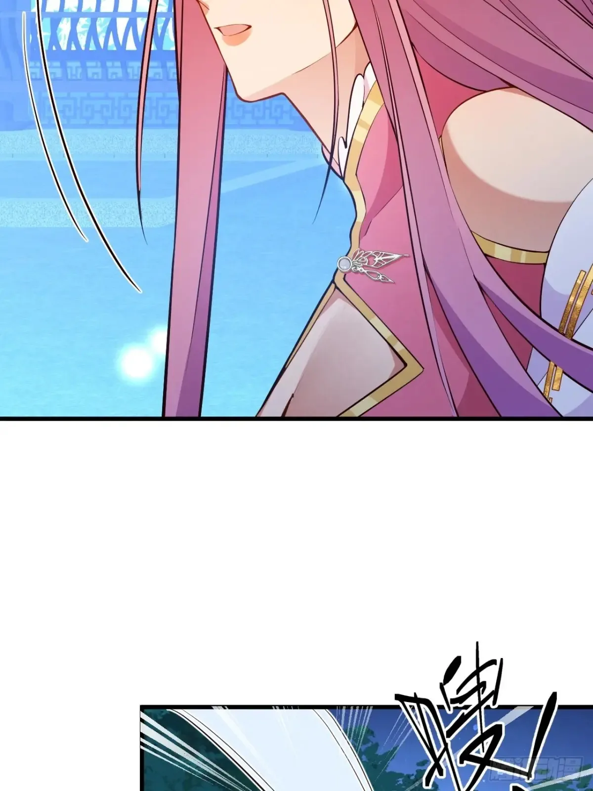 81-女装大佬上线！ 第45页