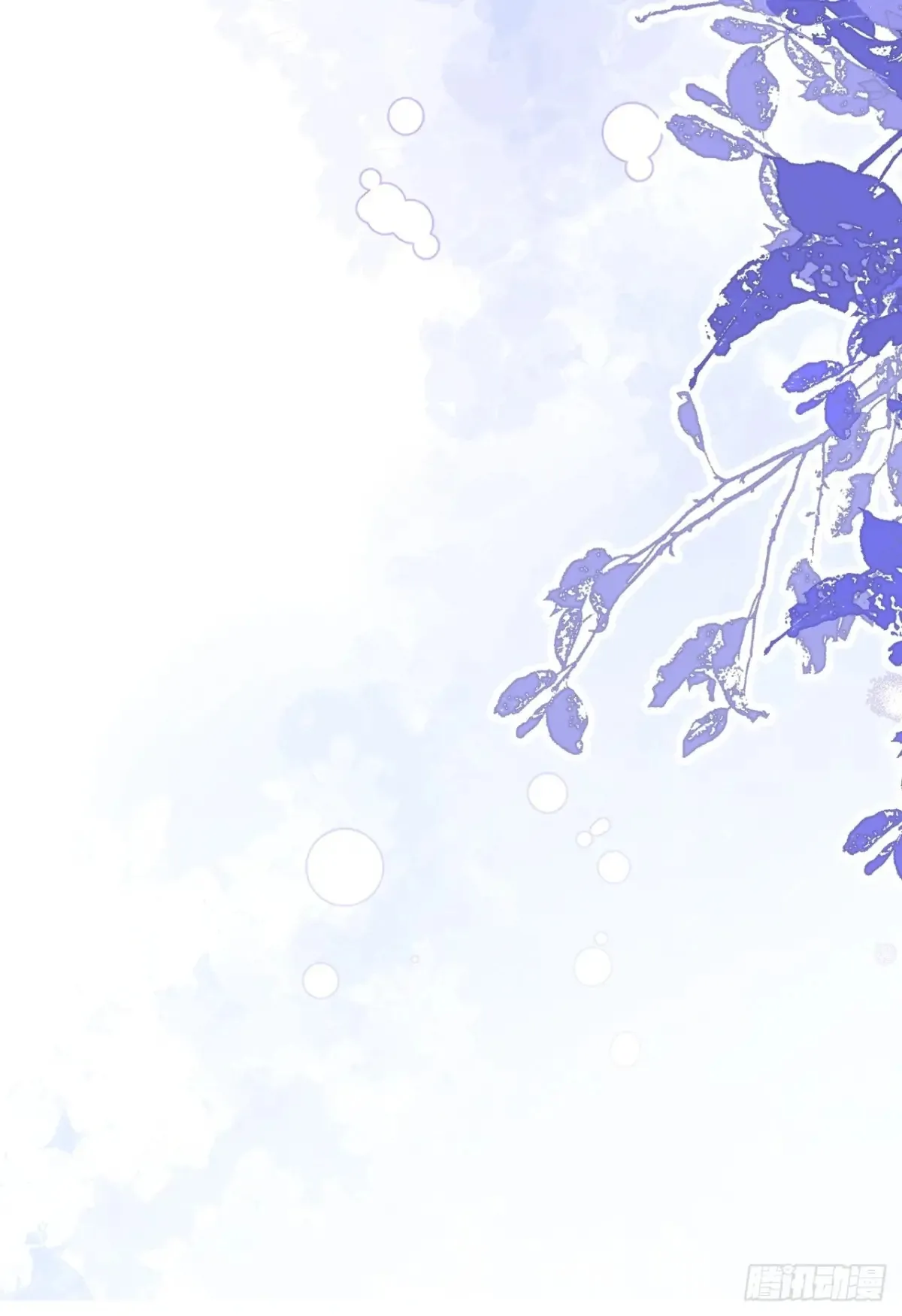 81-女装大佬上线！ 第64页