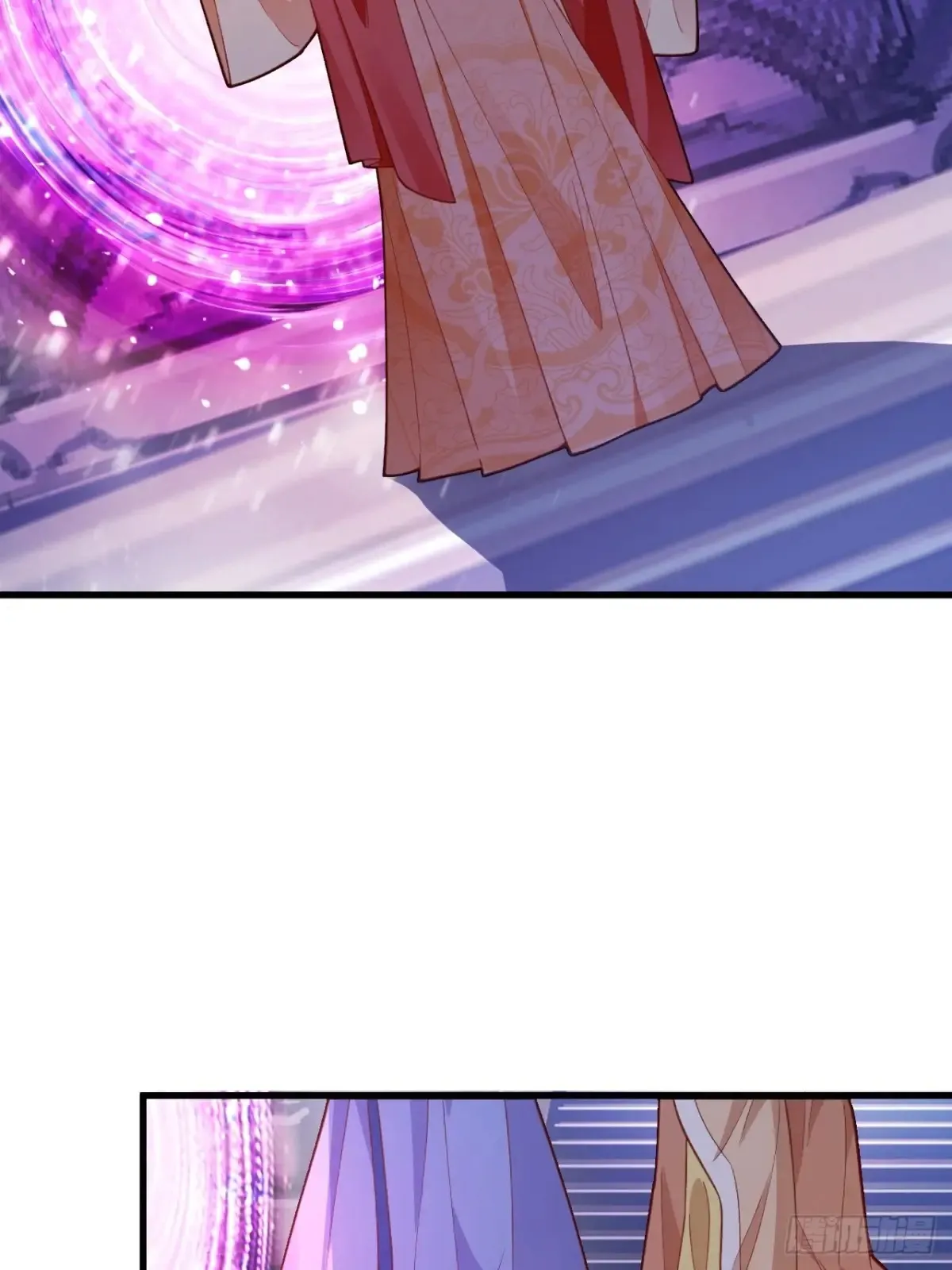 82-美男计！ 第22页