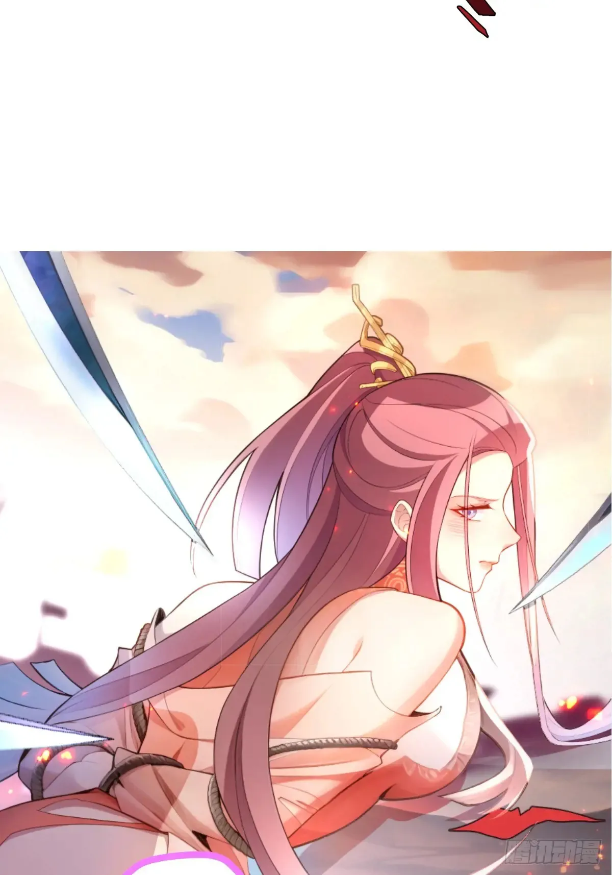 82-美男计！ 第65页