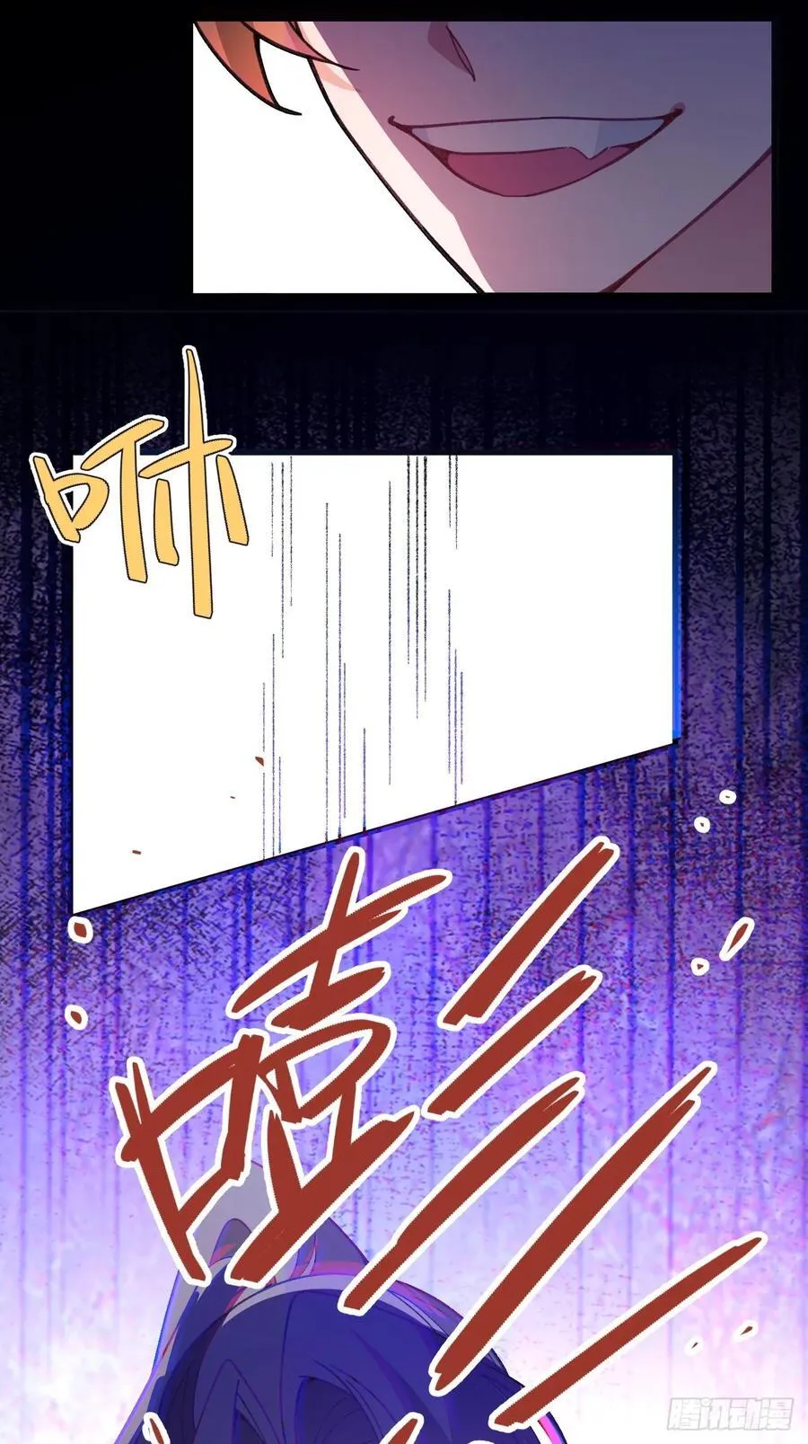 85-大客户！ 第65页