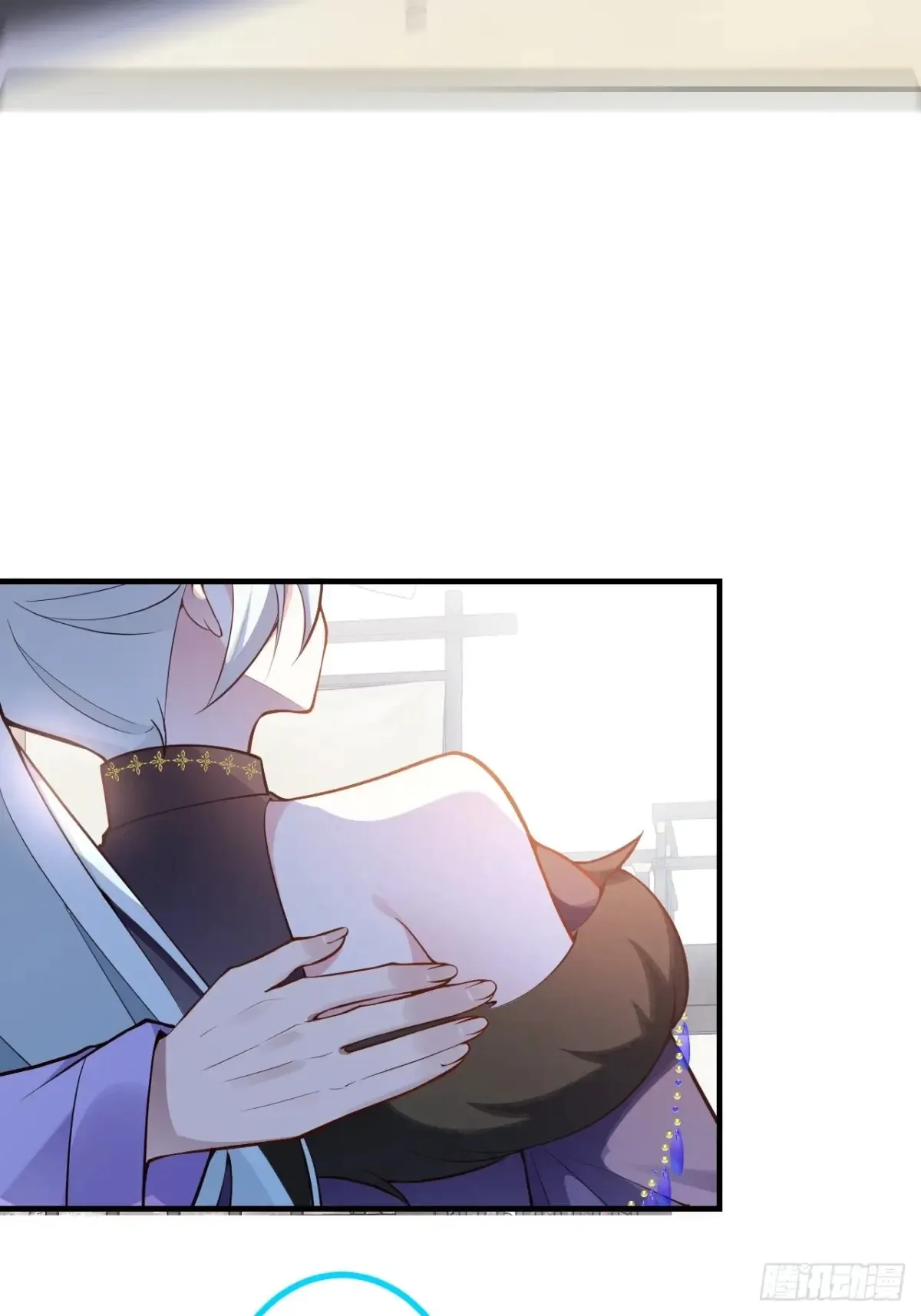86-女装马甲要掉了吗？ 第15页