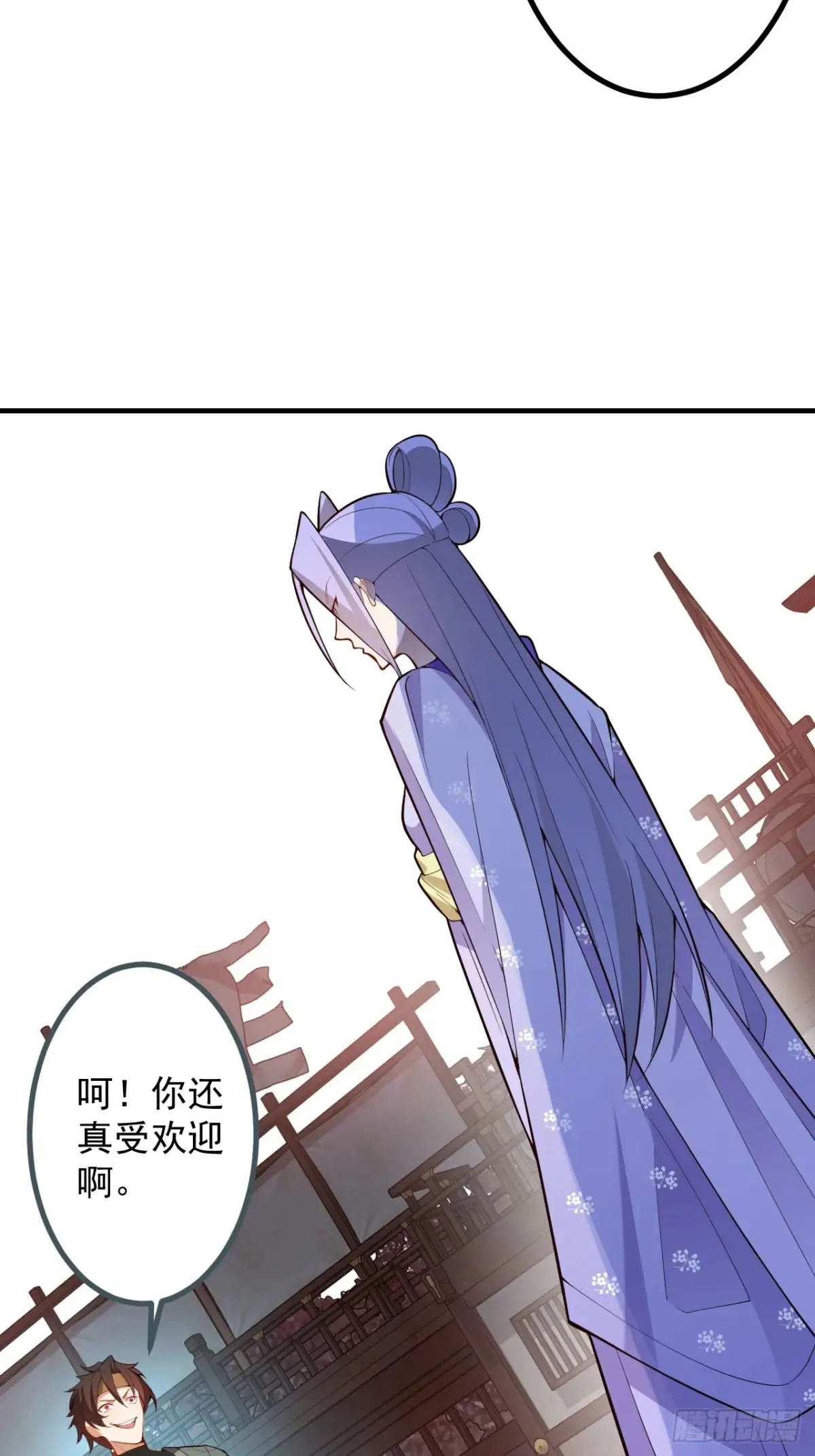 86-女装马甲要掉了吗？ 第37页