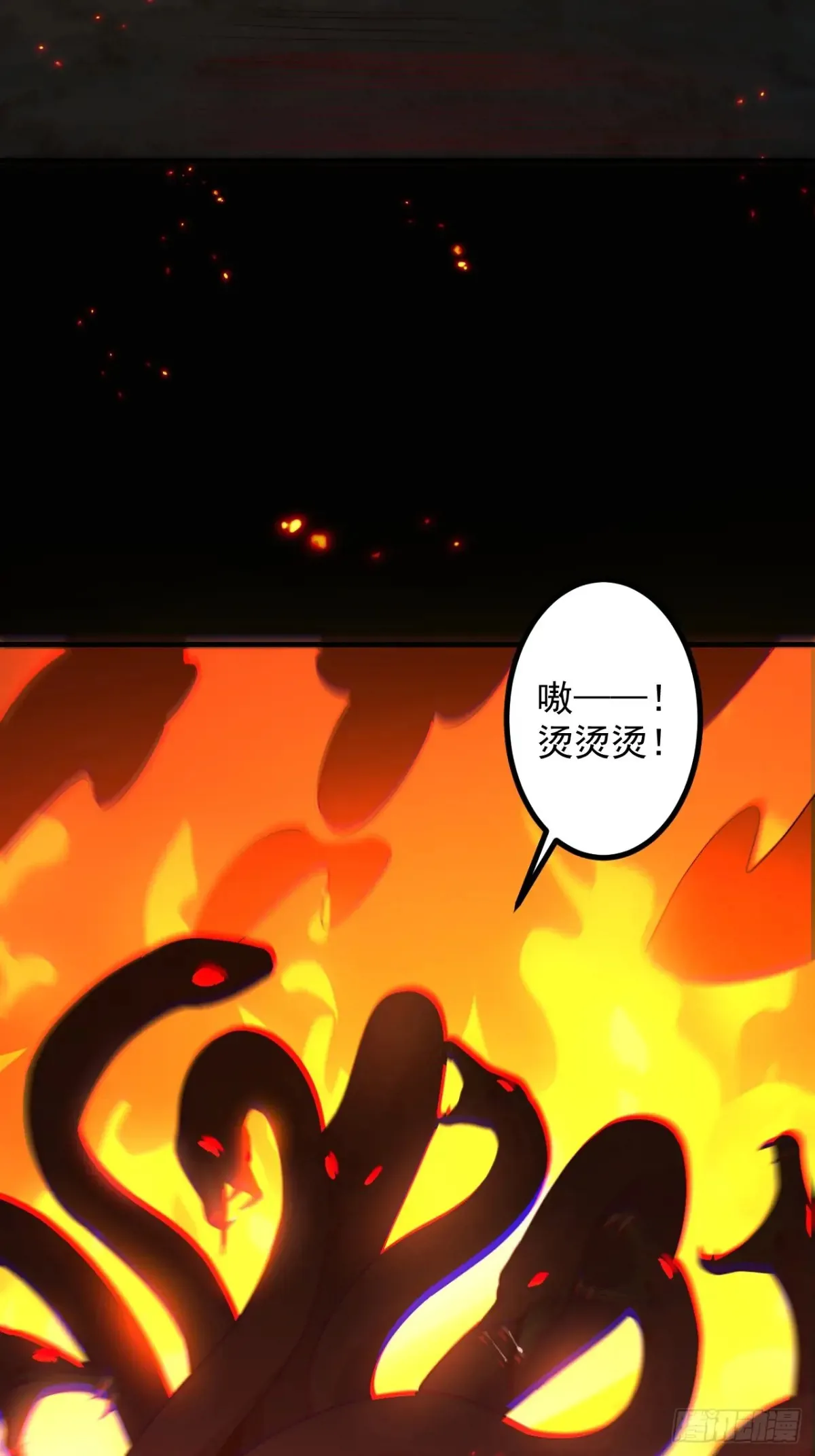 91-江圆圆，还不出手吗？ 第60页