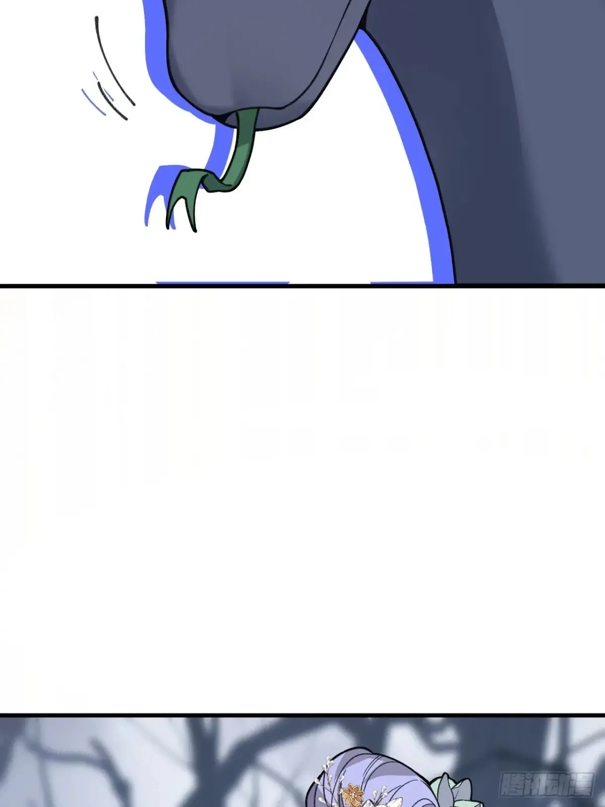 92-副本，迷幻深林！ 第26页