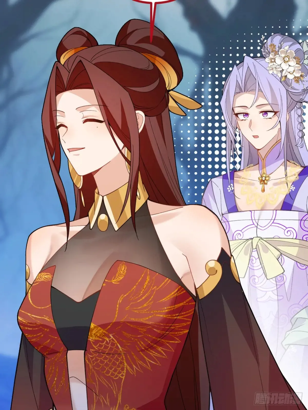 92-副本，迷幻深林！ 第29页