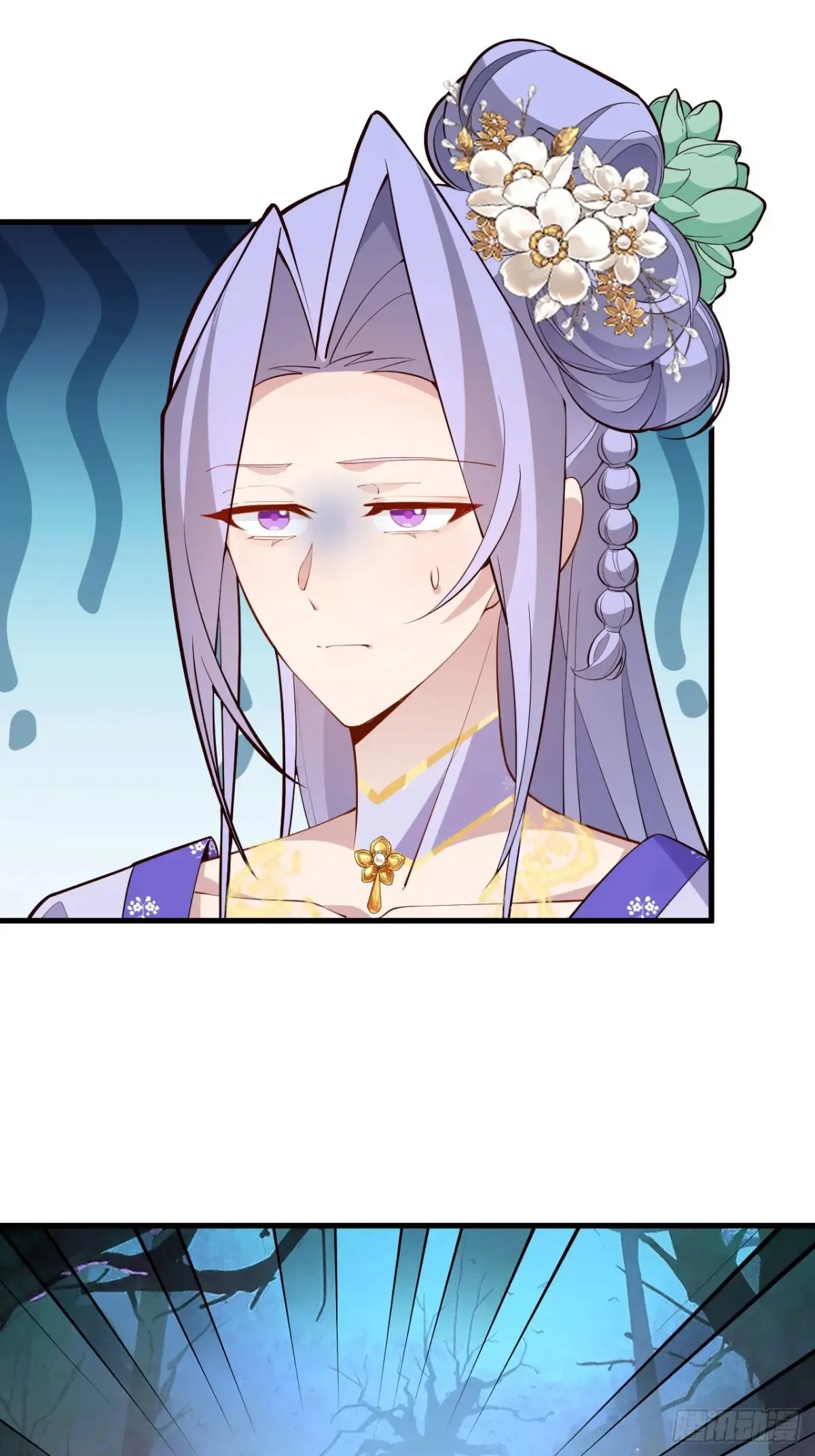 92-副本，迷幻深林！ 第40页