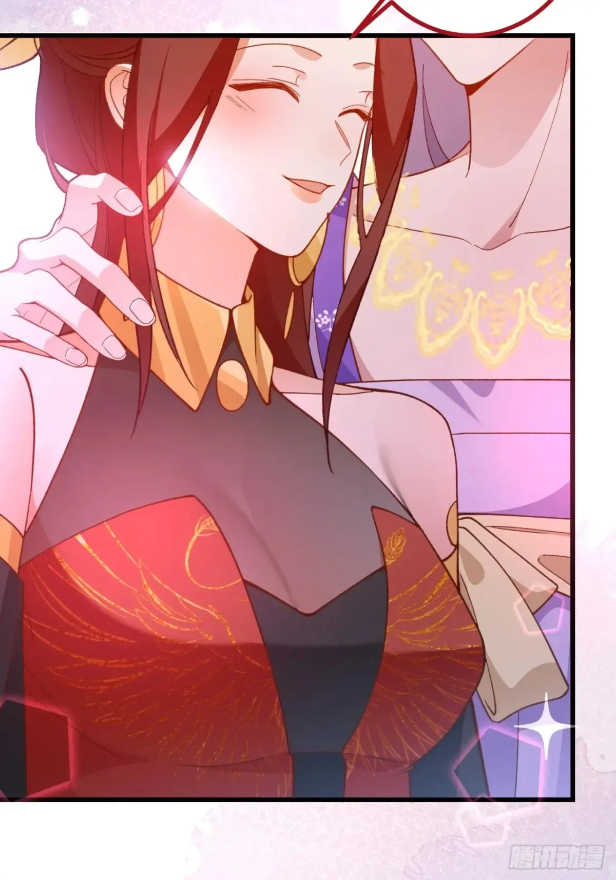 93-进入幻境！ 第28页
