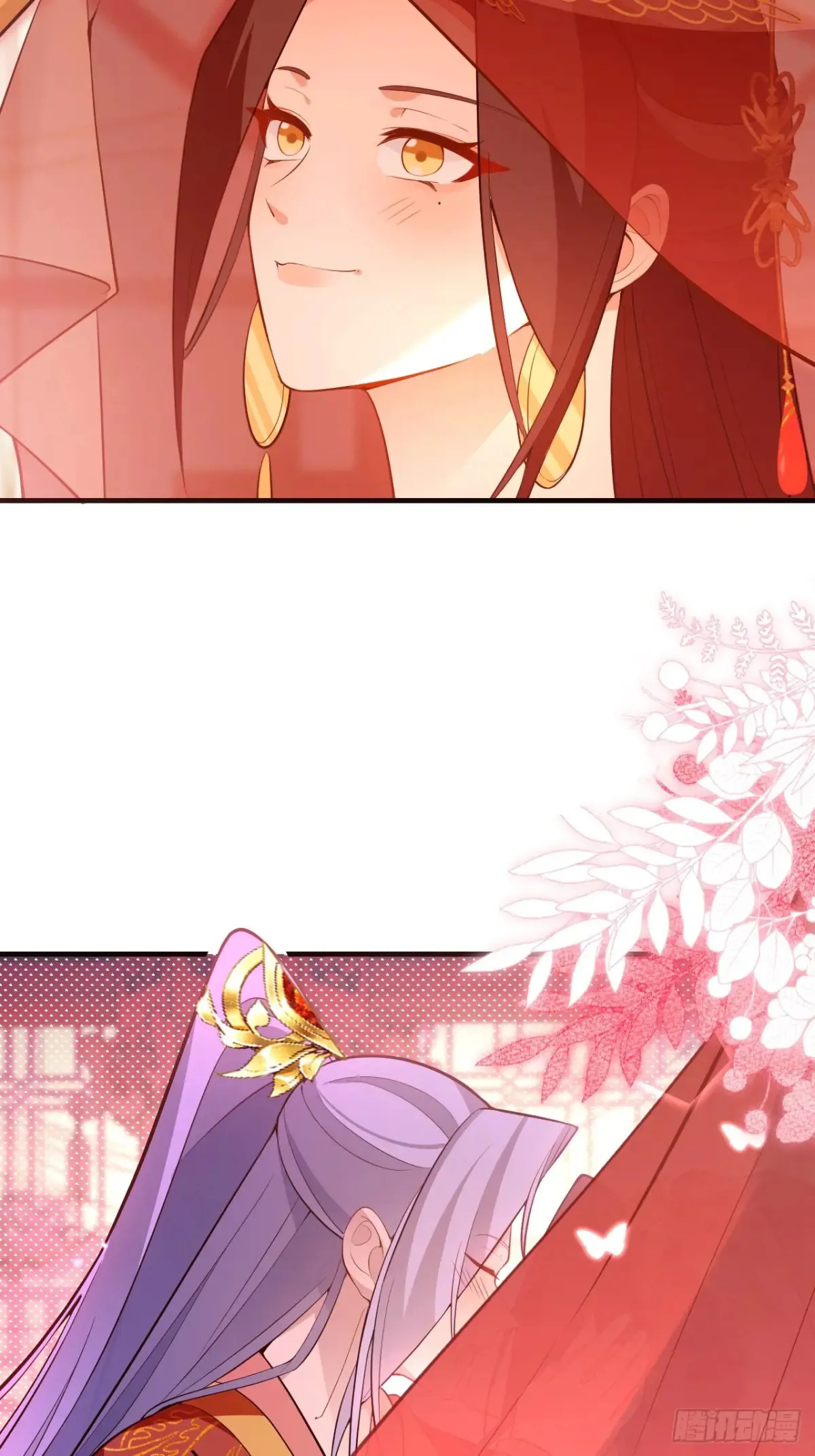 93-进入幻境！ 第42页