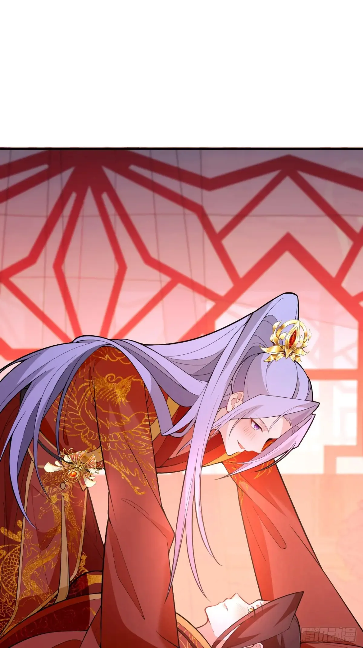 93-进入幻境！ 第46页